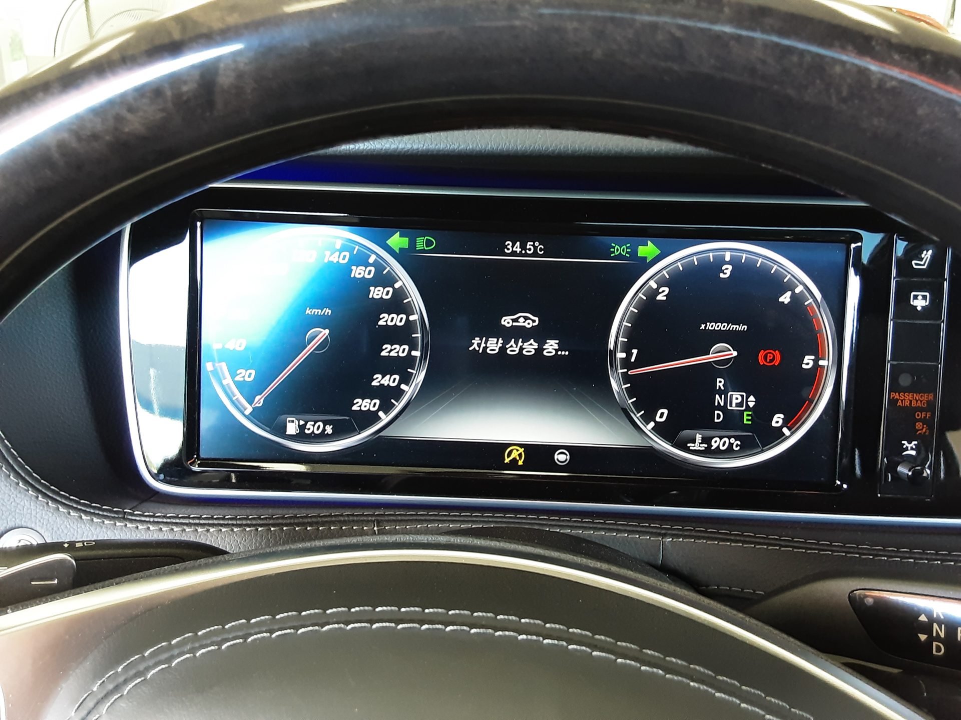 مرسيدس بنز S Class (6Th Gen) S350 D فورماتيك 2016 4MATIC