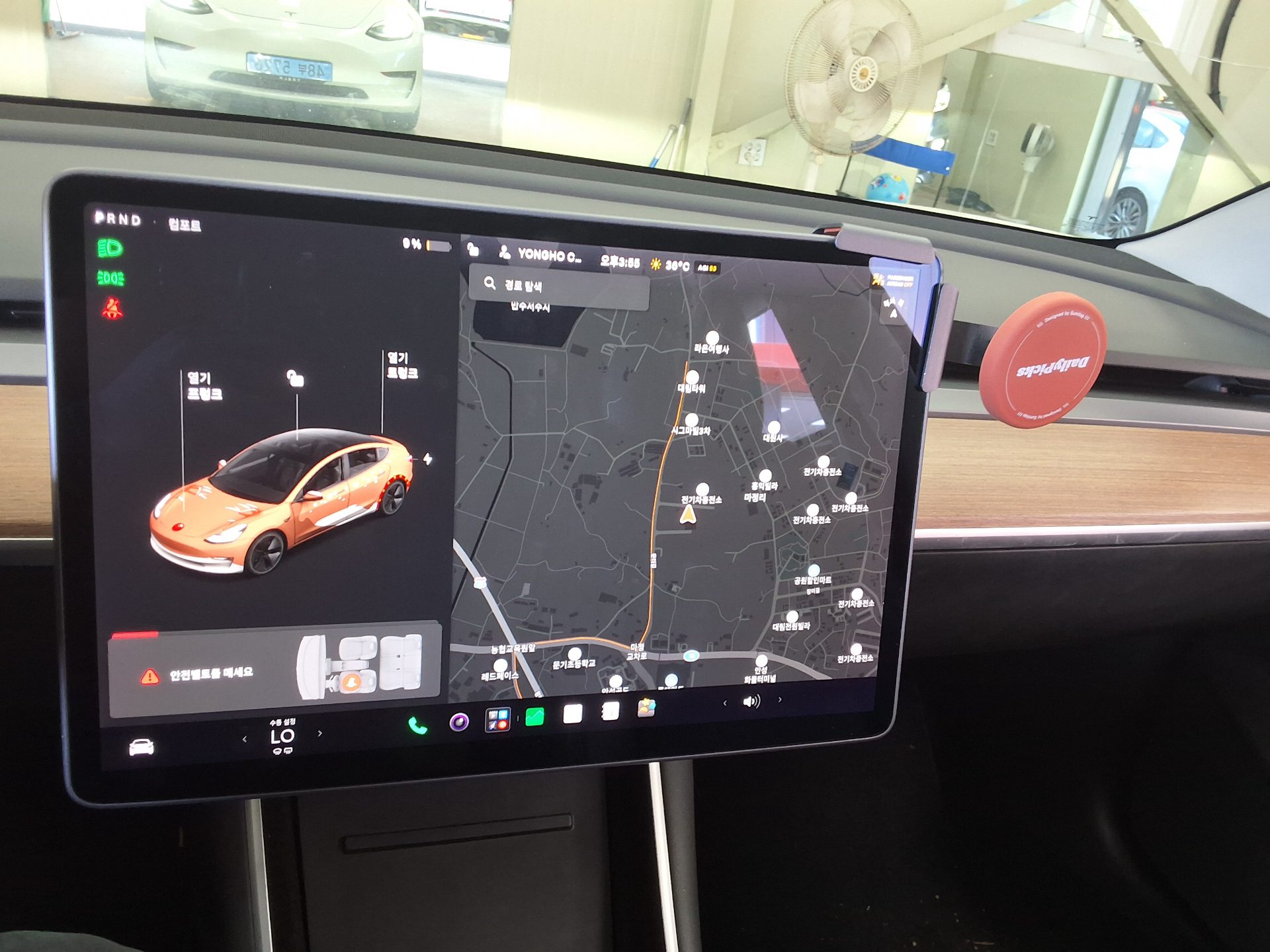 2020 - tesla model 3