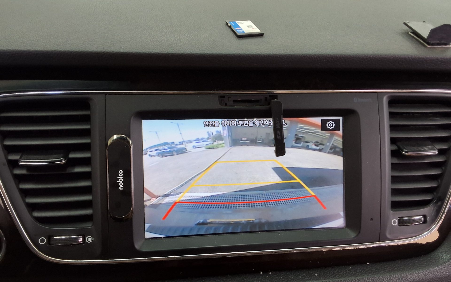 2019 - kia carnival
