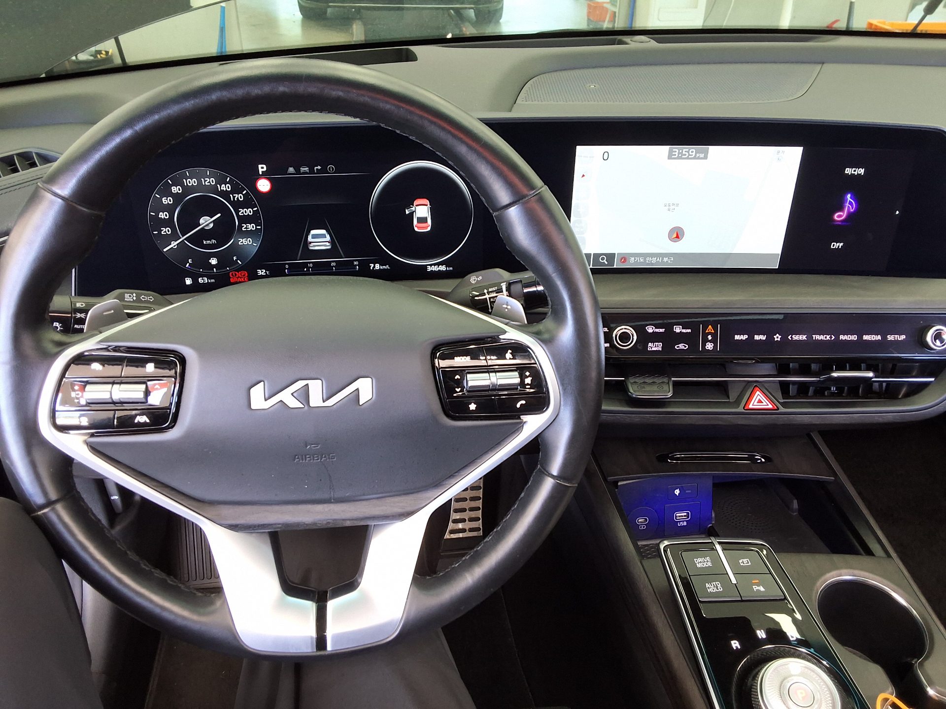 2023 - kia k8