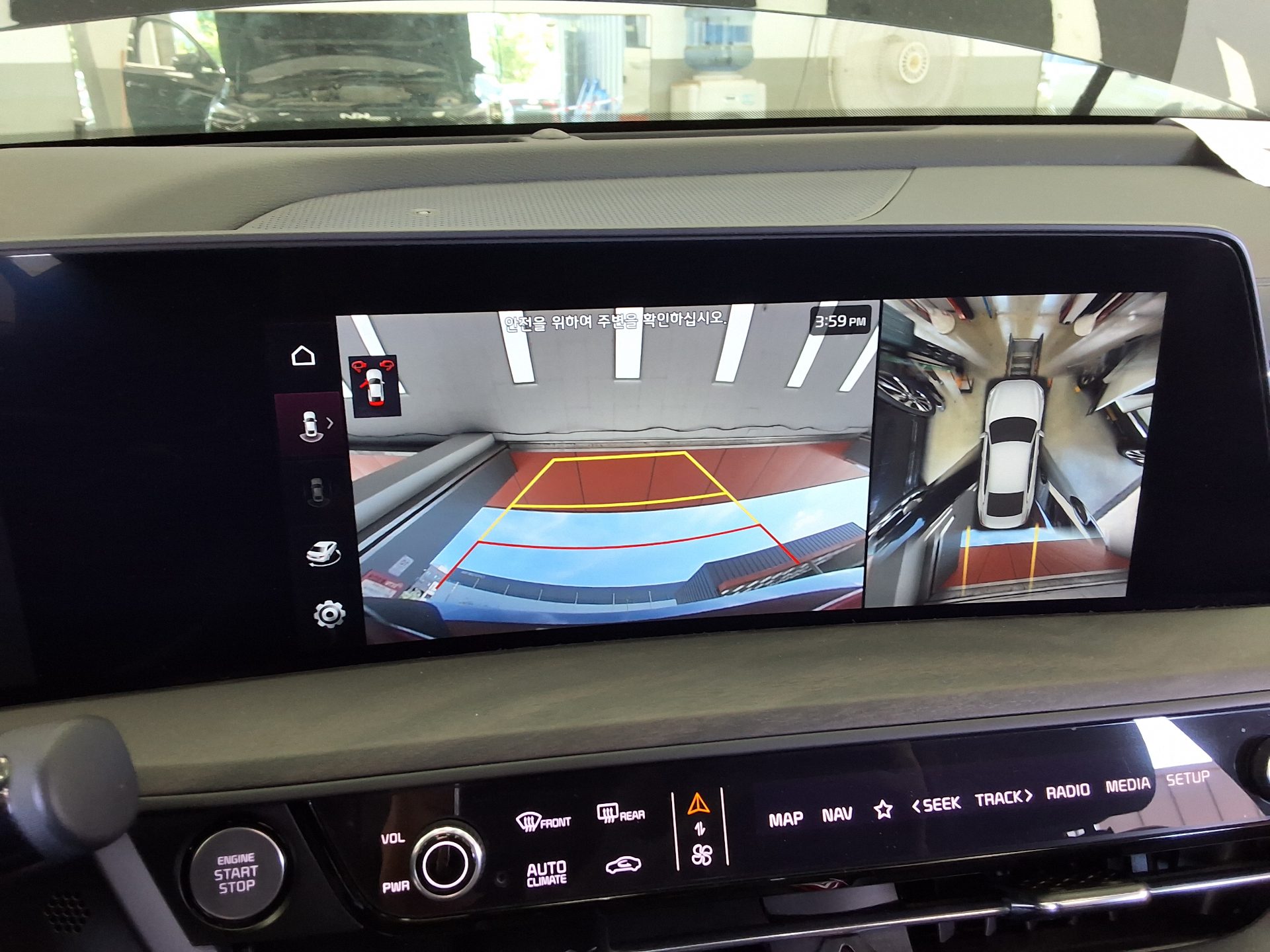 2023 - kia k8