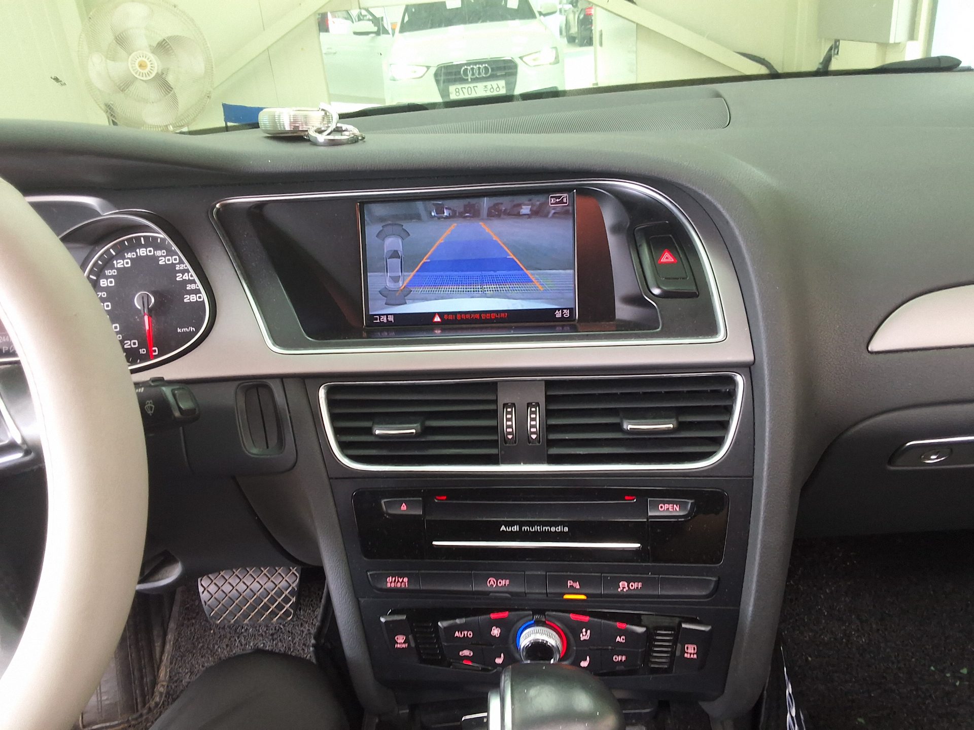 أودي إيه 4 (4Th Gen) 2.0 TDI كواترو Dynamic 2014