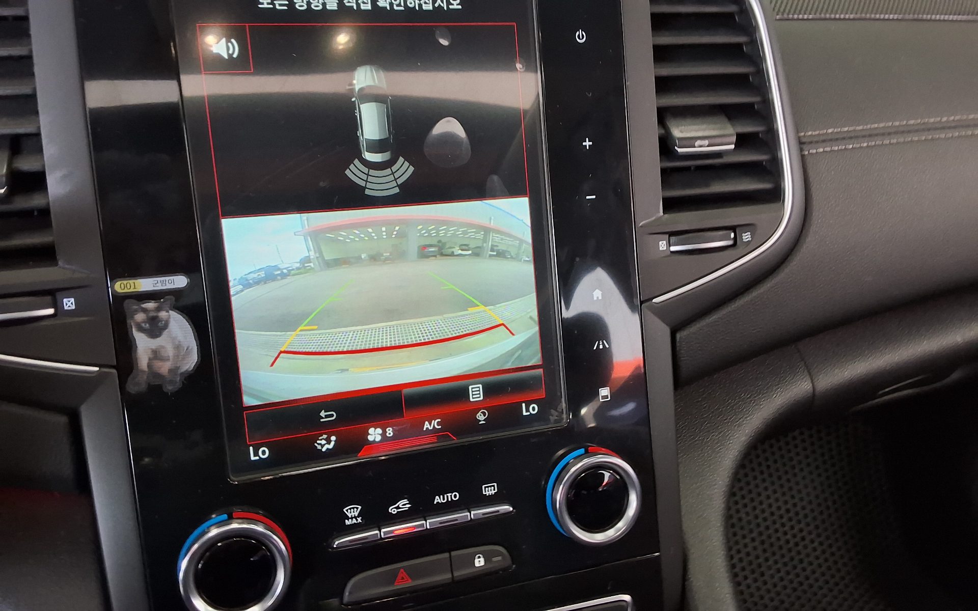 2016 - renault sm6