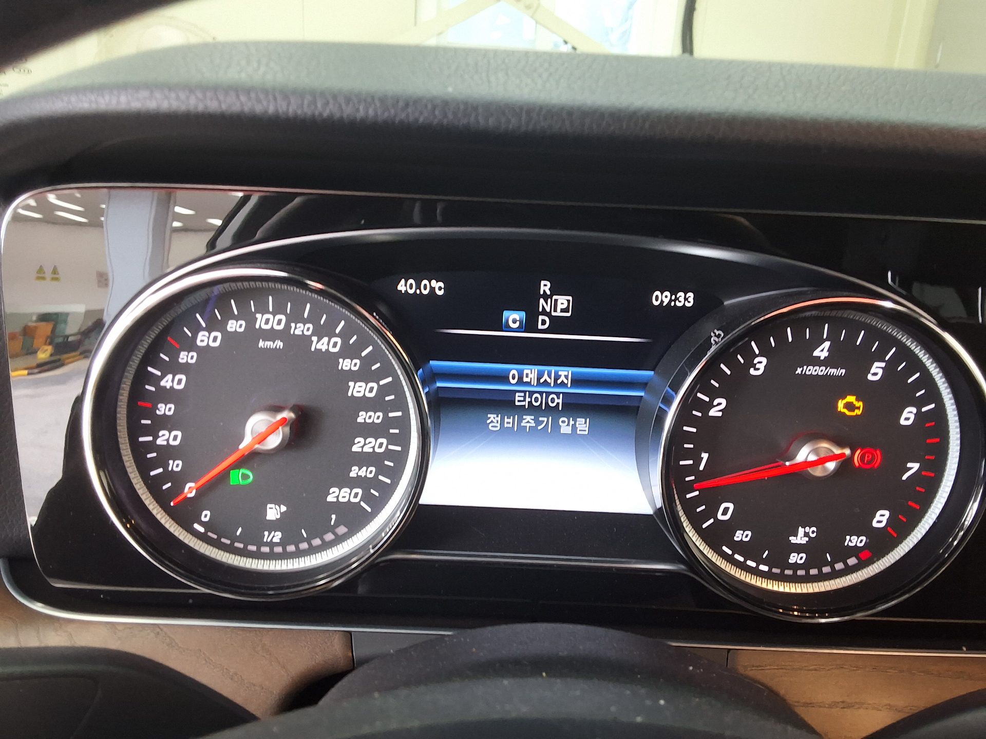 مرسيدس بنز E Class (5Th Gen) E300 فورماتيك إكسكلوسيف ستاندرد 2018 4MATIC إكسكلوسيف