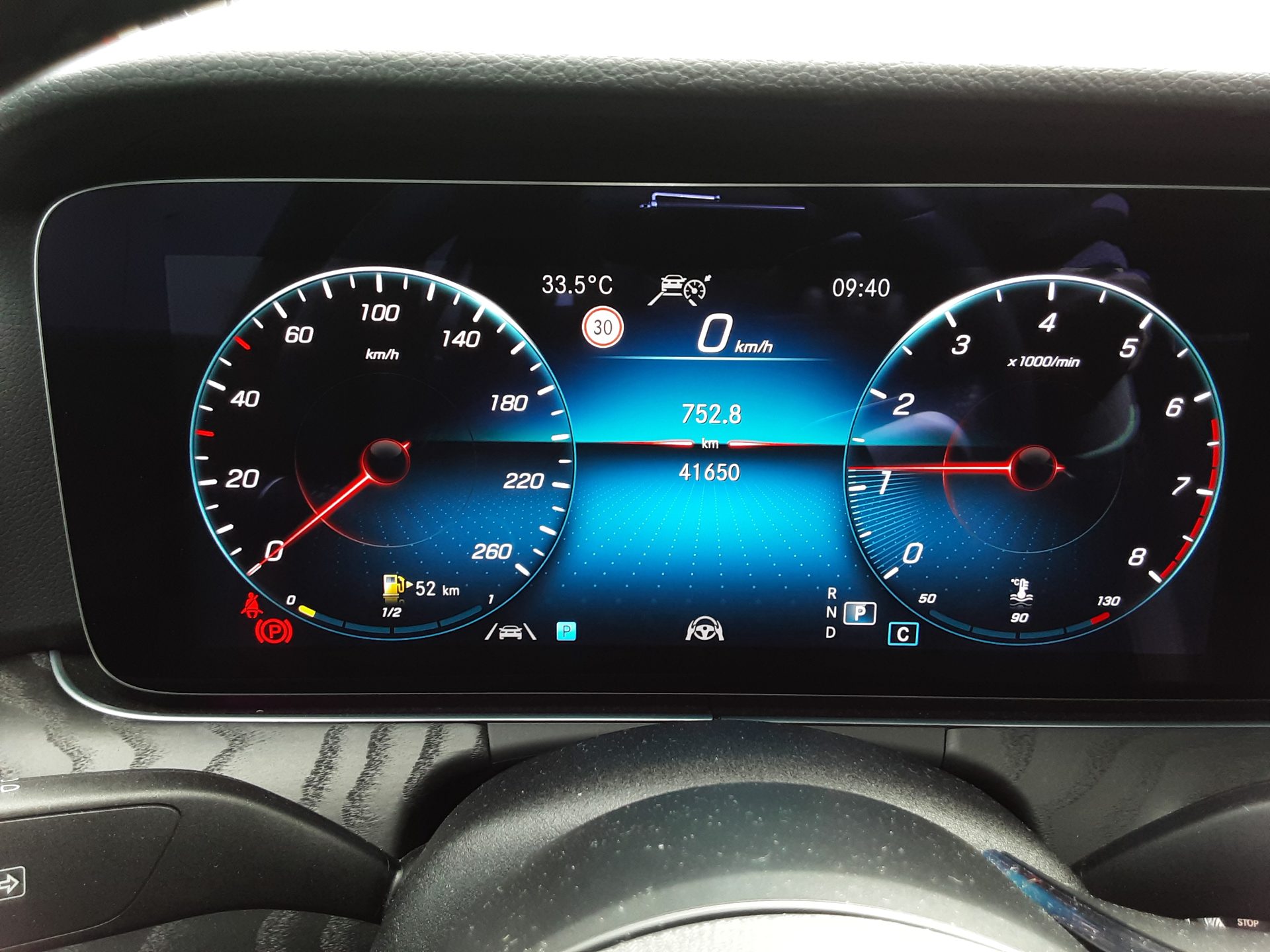 مرسيدس بنز E Class (5Th Gen) E250 Avantgarde 2023 E250