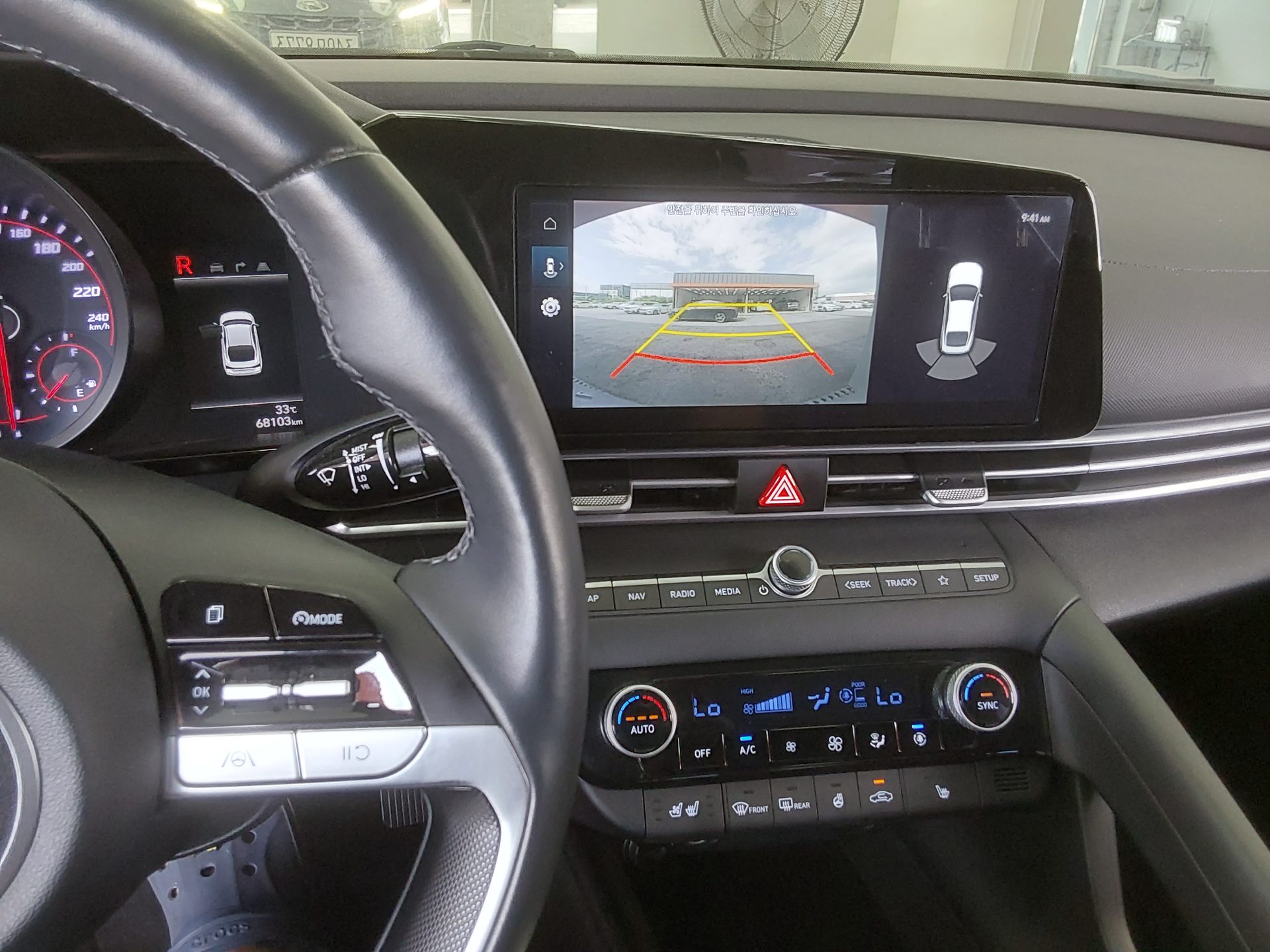 هيونداي أفانتي 2021 SMART