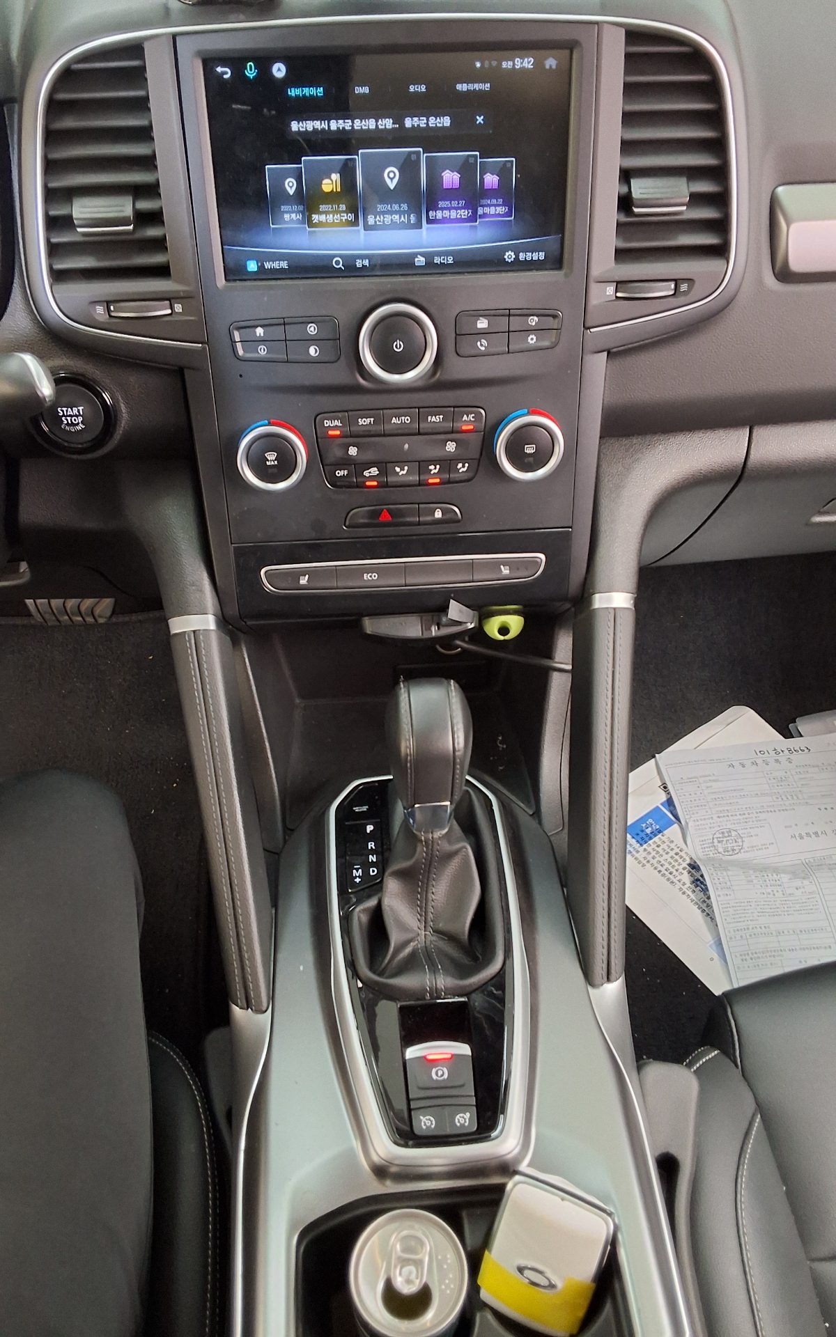 Renault Qm6 2023 — صورة 17