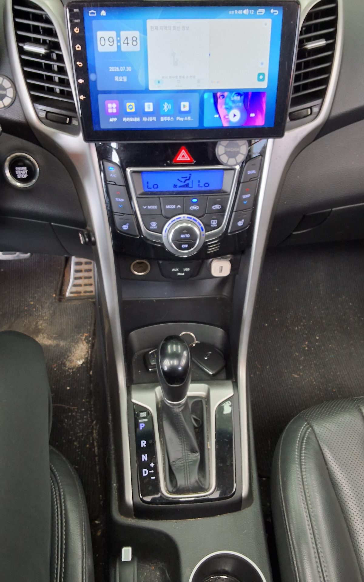 هيونداي الجديد I30 1.6 VGT Pyl 2016