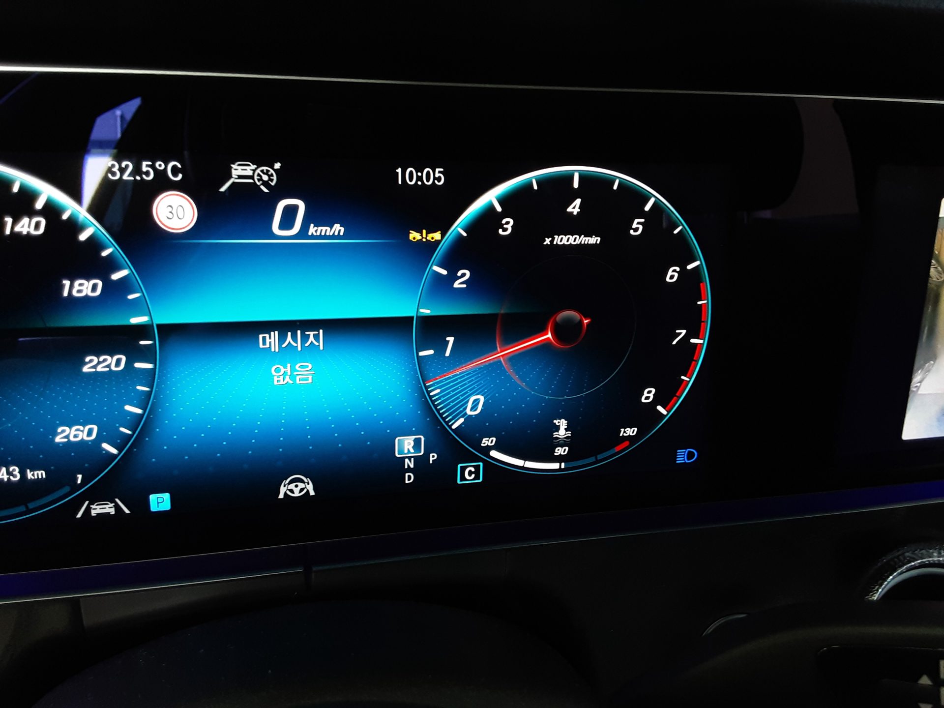 مرسيدس بنز E Class (5Th Gen) E250 Avantgarde 2023 E250