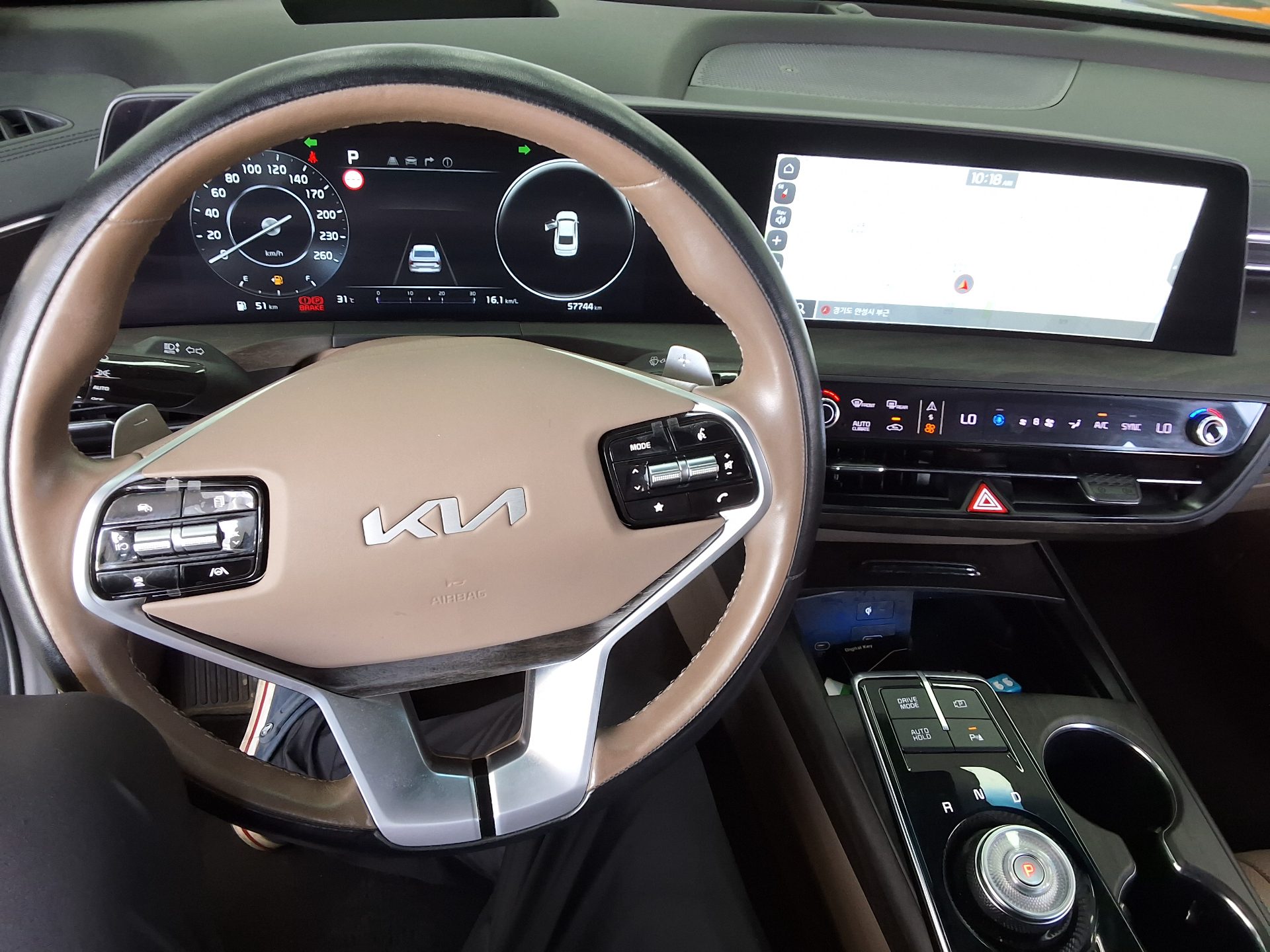 2023 - kia k8