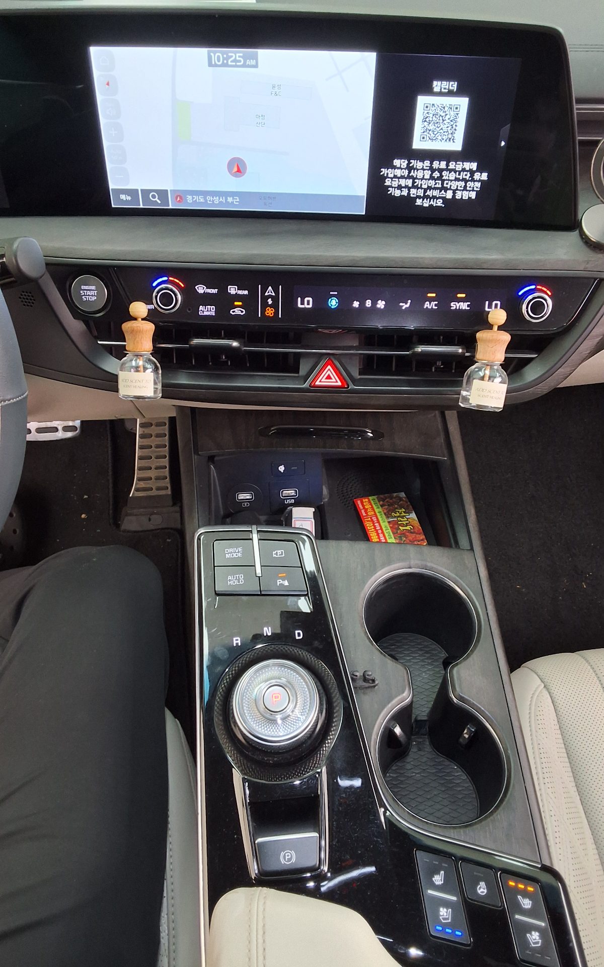 2022 - kia k8
