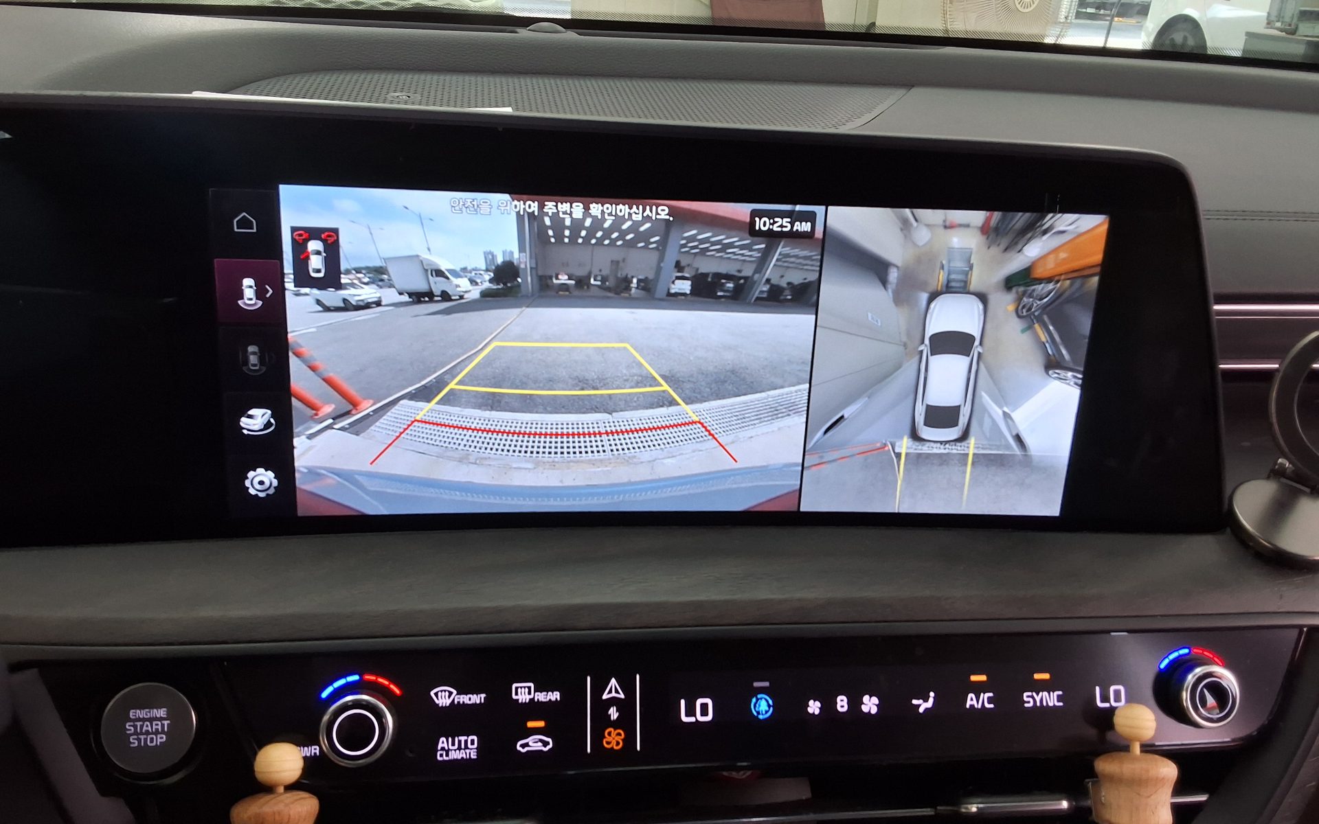 2022 - kia k8