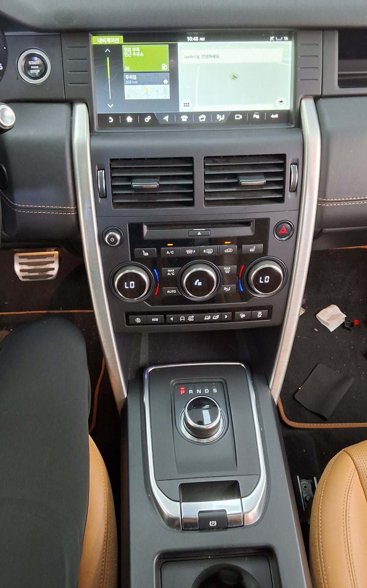2018 - land rover discovery