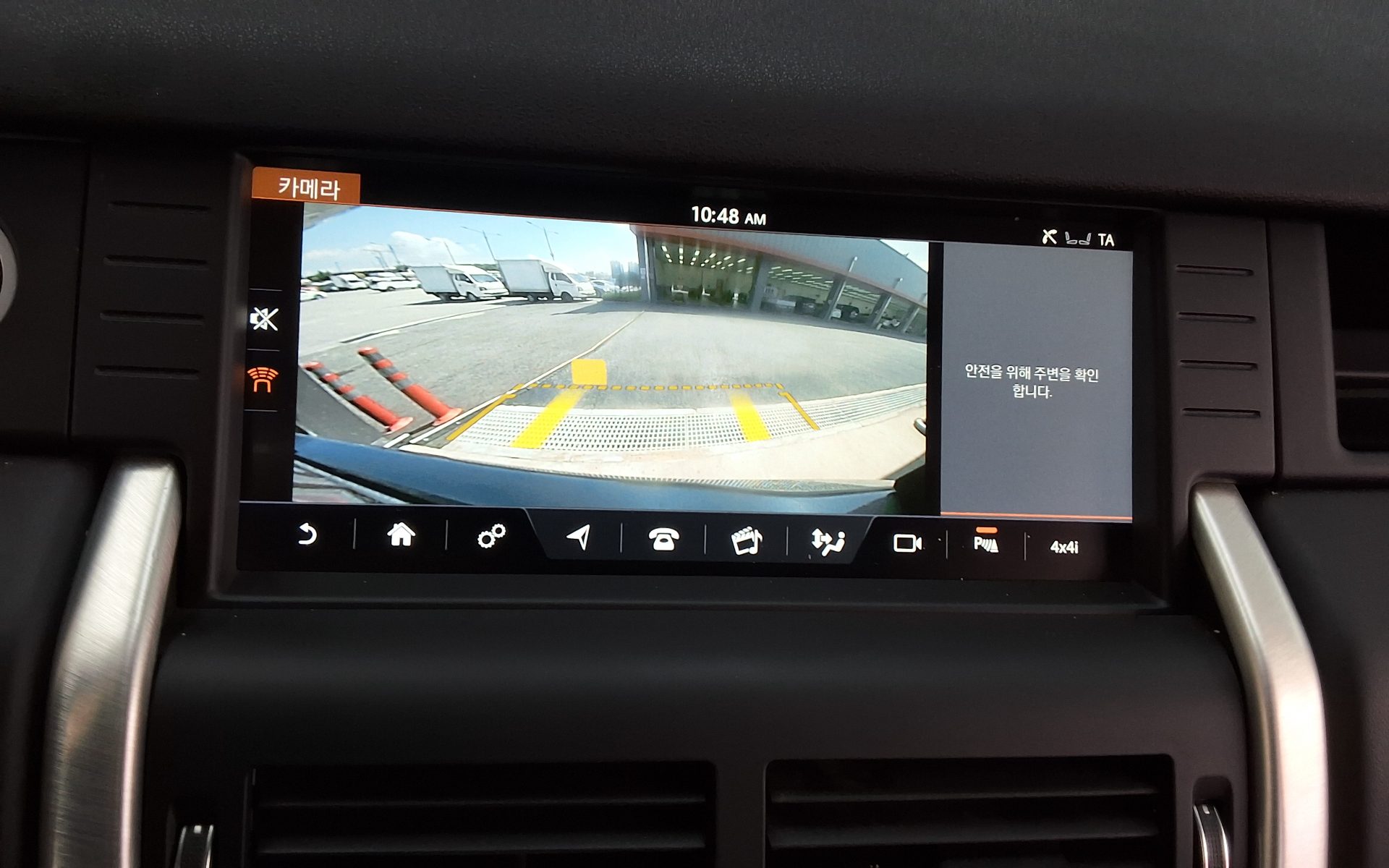 2018 - land rover discovery