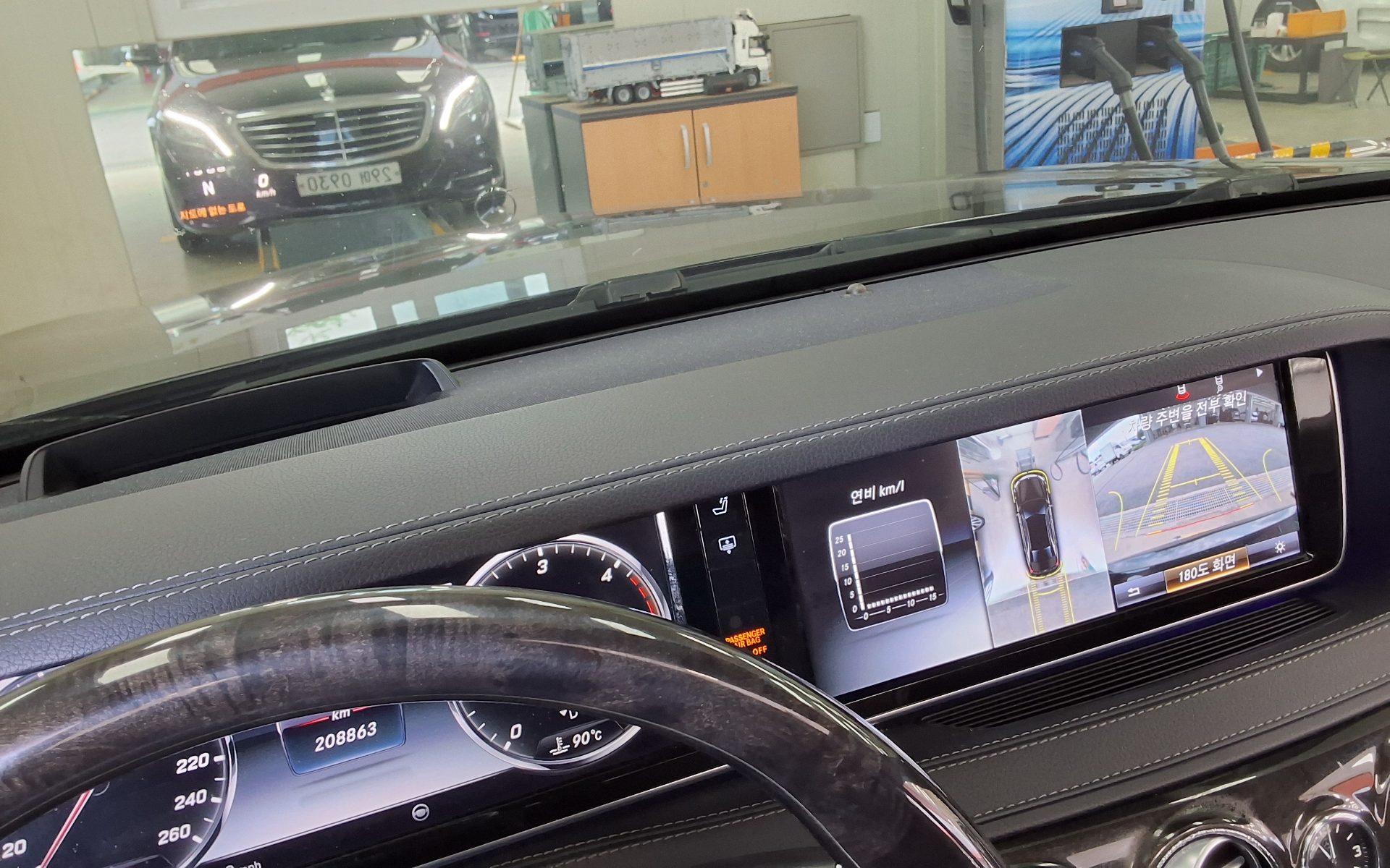 2016 - mercedes-benz s350l