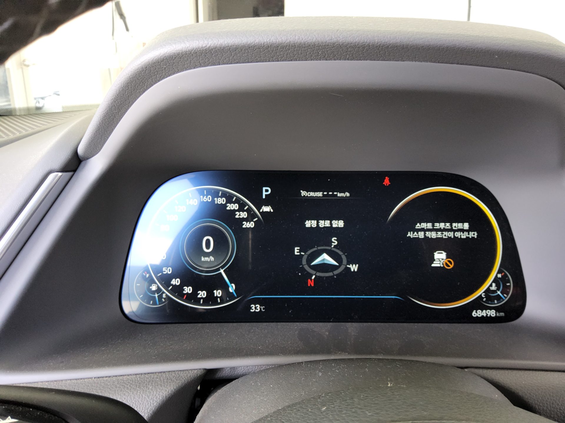2020 - hyundai sonata
