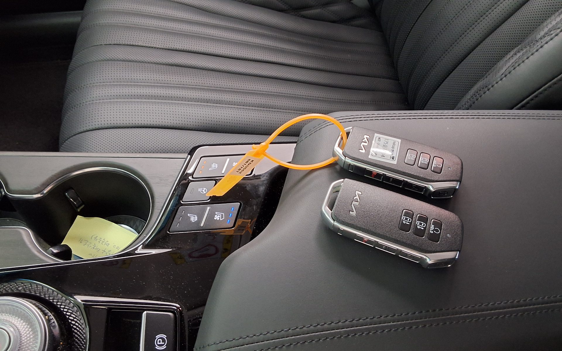 2023 - kia k8