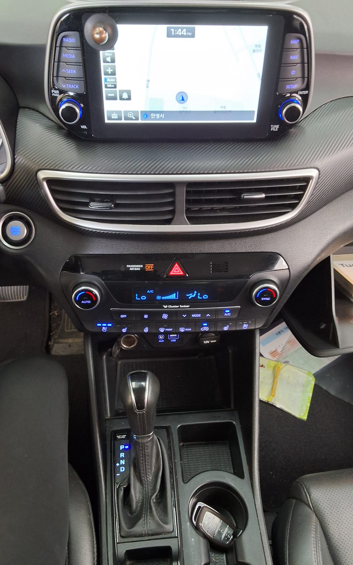 هيونداي توسان 2020 SMART