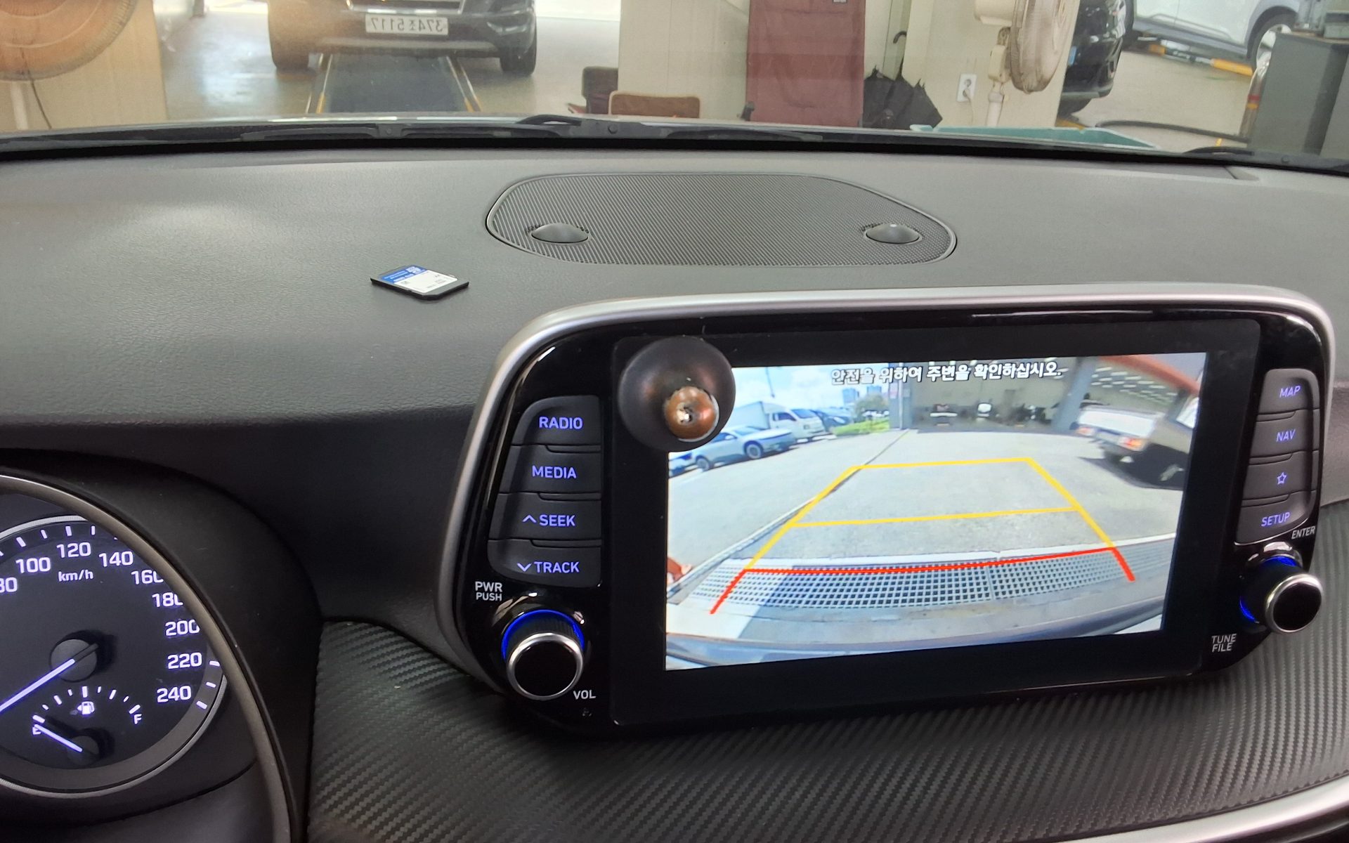 هيونداي توسان 2020 SMART