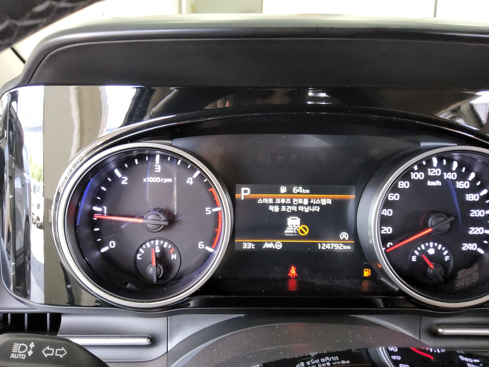 2023 - kia carnival