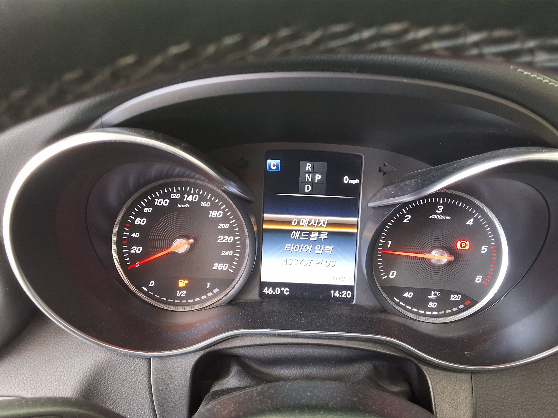 مرسيدس بنز جي إل سي Class جي إل سي 220D فورماتيك كوبيه بريميوم 2018 4MATIC بريميوم