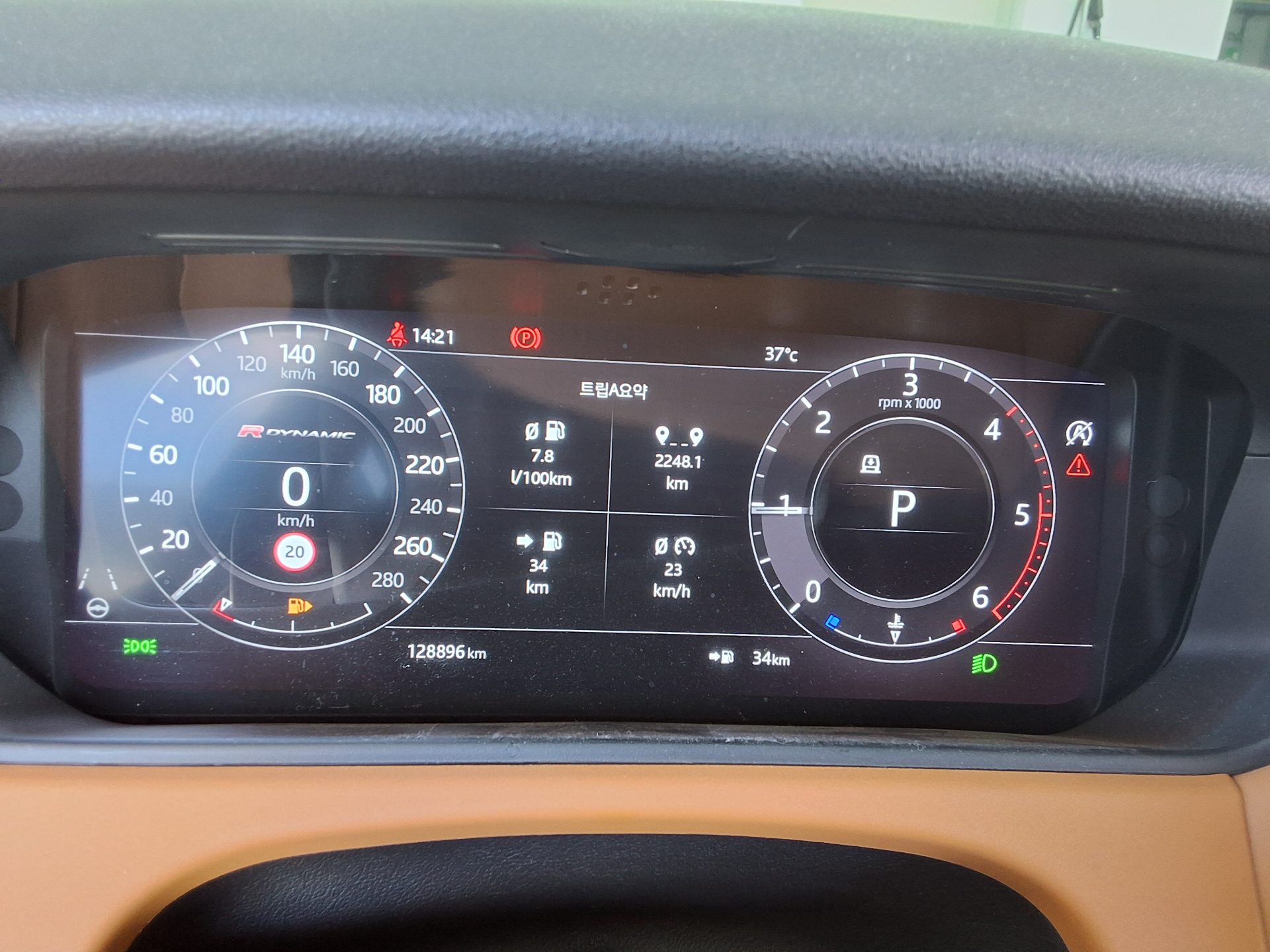 2019 - land rover range rover