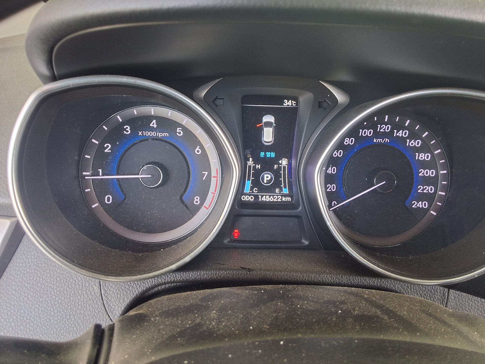 هيونداي جديد I30 1.6 GDI Pyl 2014