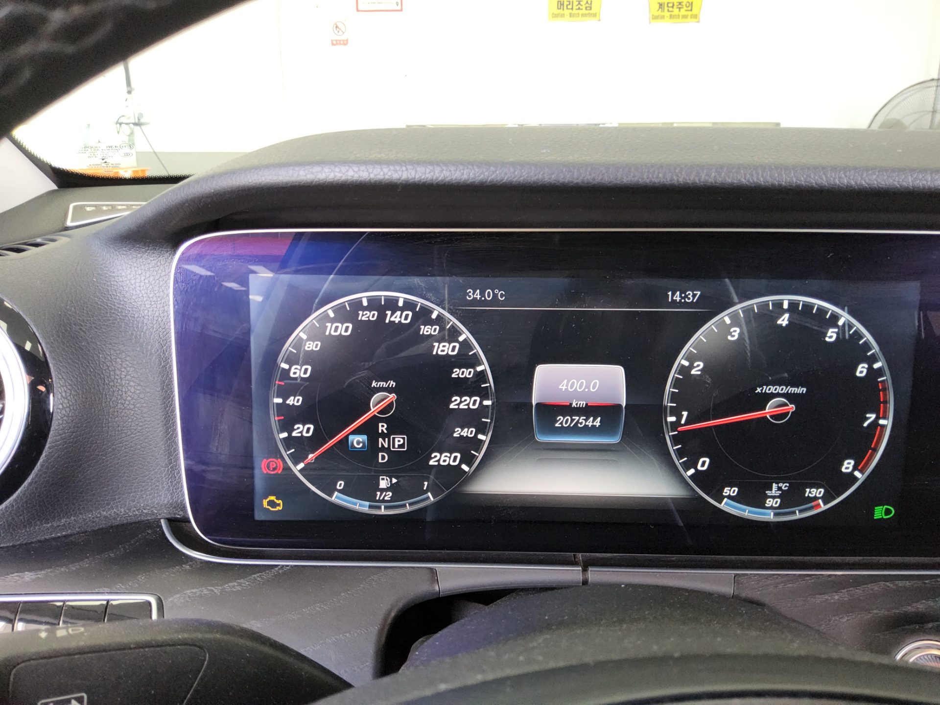 مرسيدس بنز E Class (5Th Gen) E300 Avantgarde 2017 E300