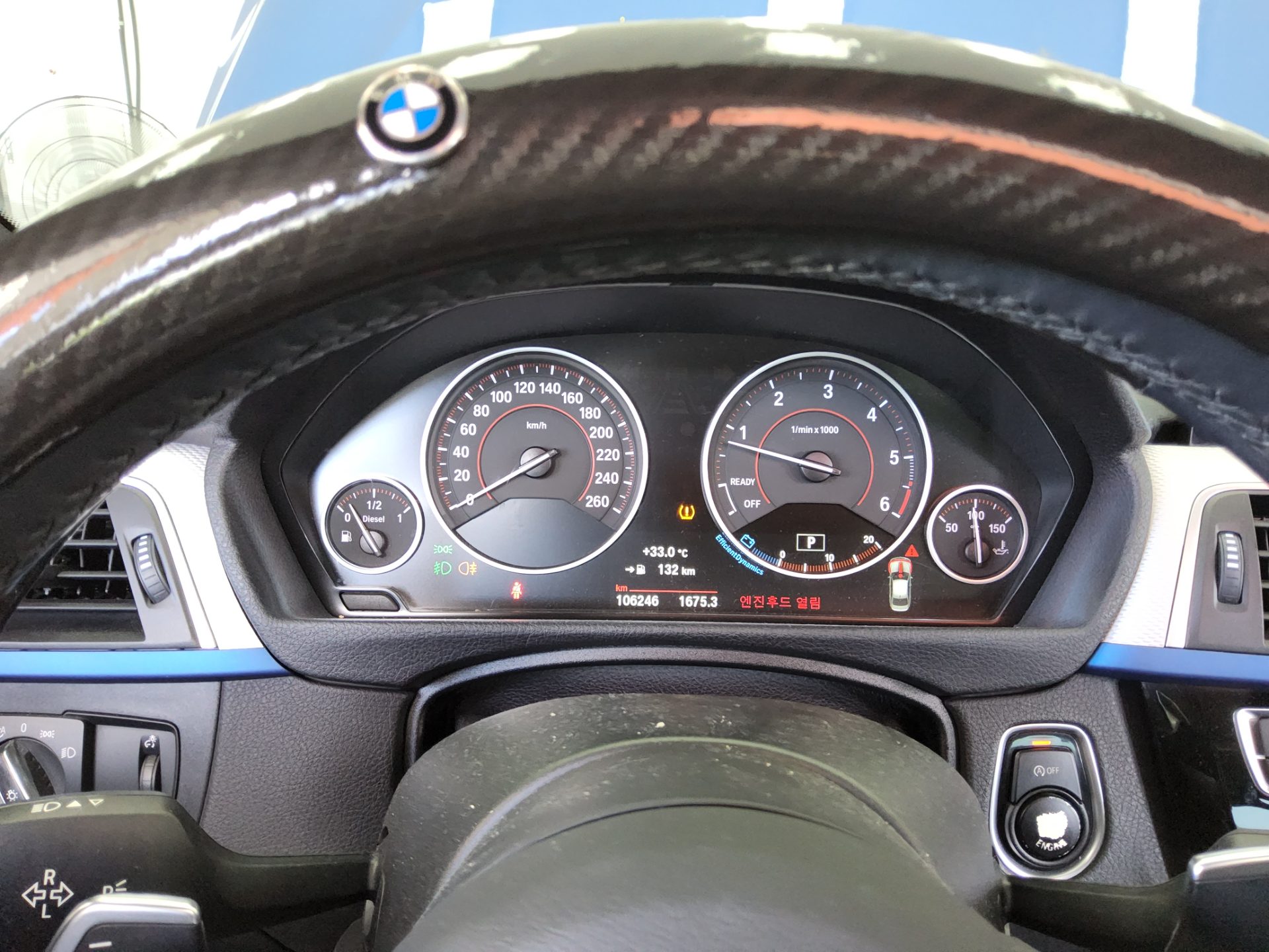 بي إم دبليو 3 Series (6Th Gen) 320D M Sport 2016 SPORT