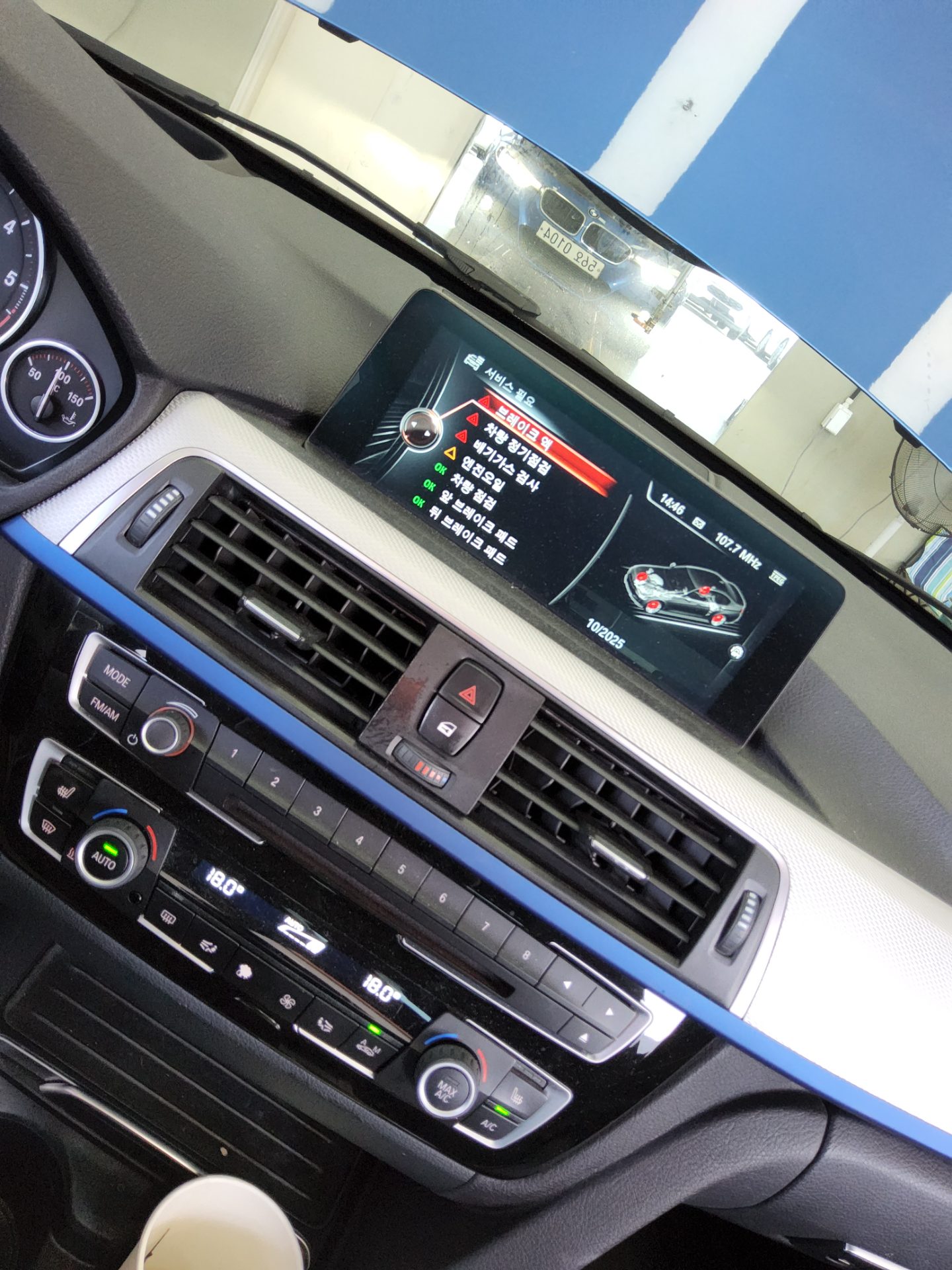 بي إم دبليو 3 Series (6Th Gen) 320D M Sport 2016 SPORT