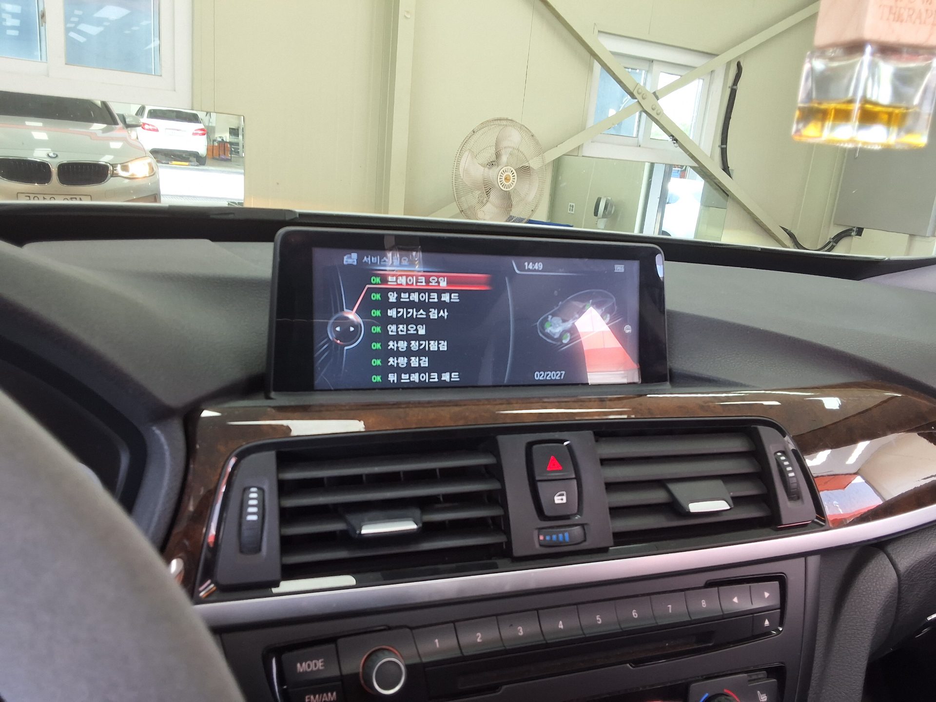 بي إم دبليو Gran Turismo (GT) 3 Series GT 320D 2014 GT GT