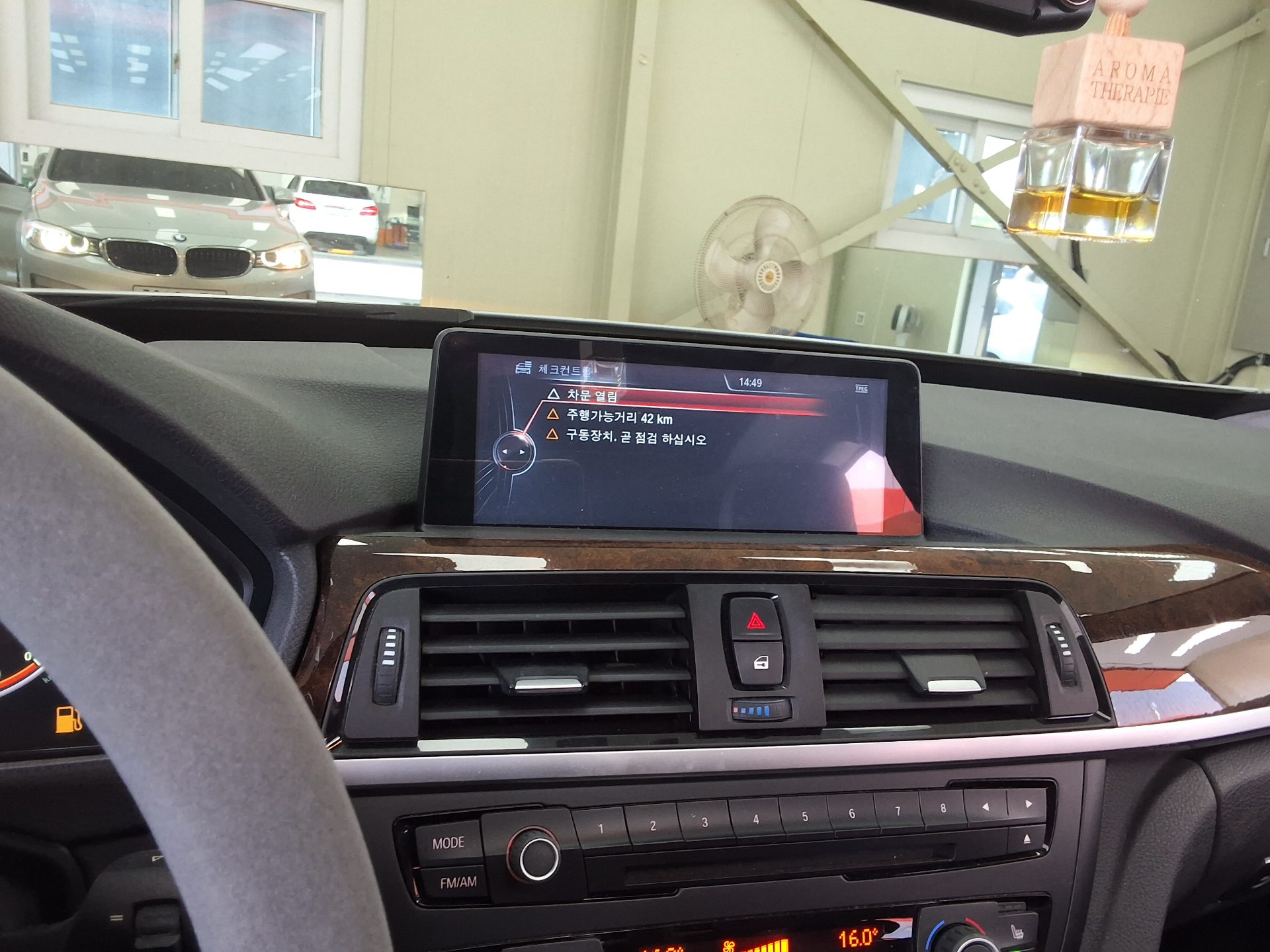 بي إم دبليو Gran Turismo (GT) 3 Series GT 320D 2014 GT GT