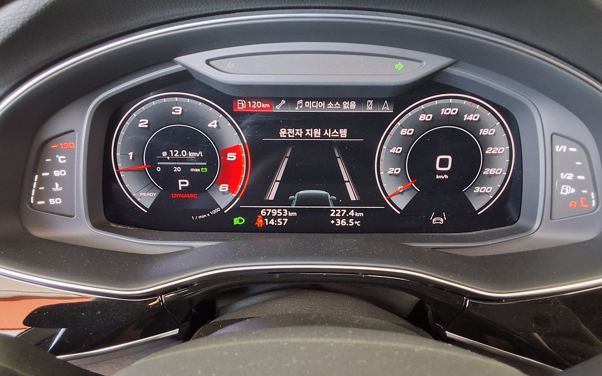 أودي كيو 7 (2Nd Gen) 45 TDI كواترو بريميوم 2021 بريميوم