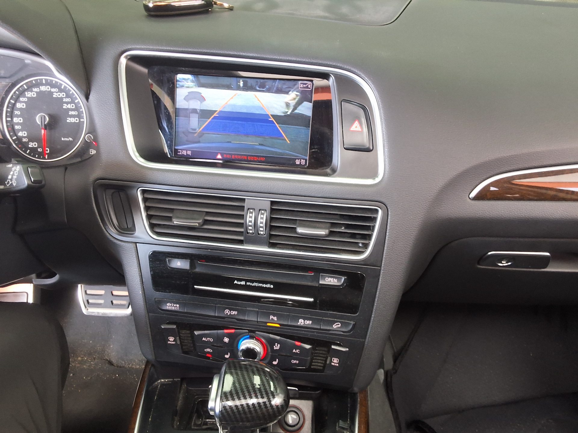 أودي كيو 5 35 TDI كواترو Dynamic 2015
