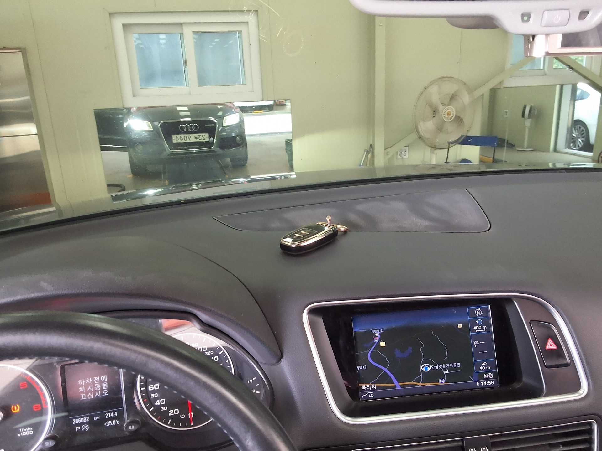 أودي كيو 5 35 TDI كواترو Dynamic 2015