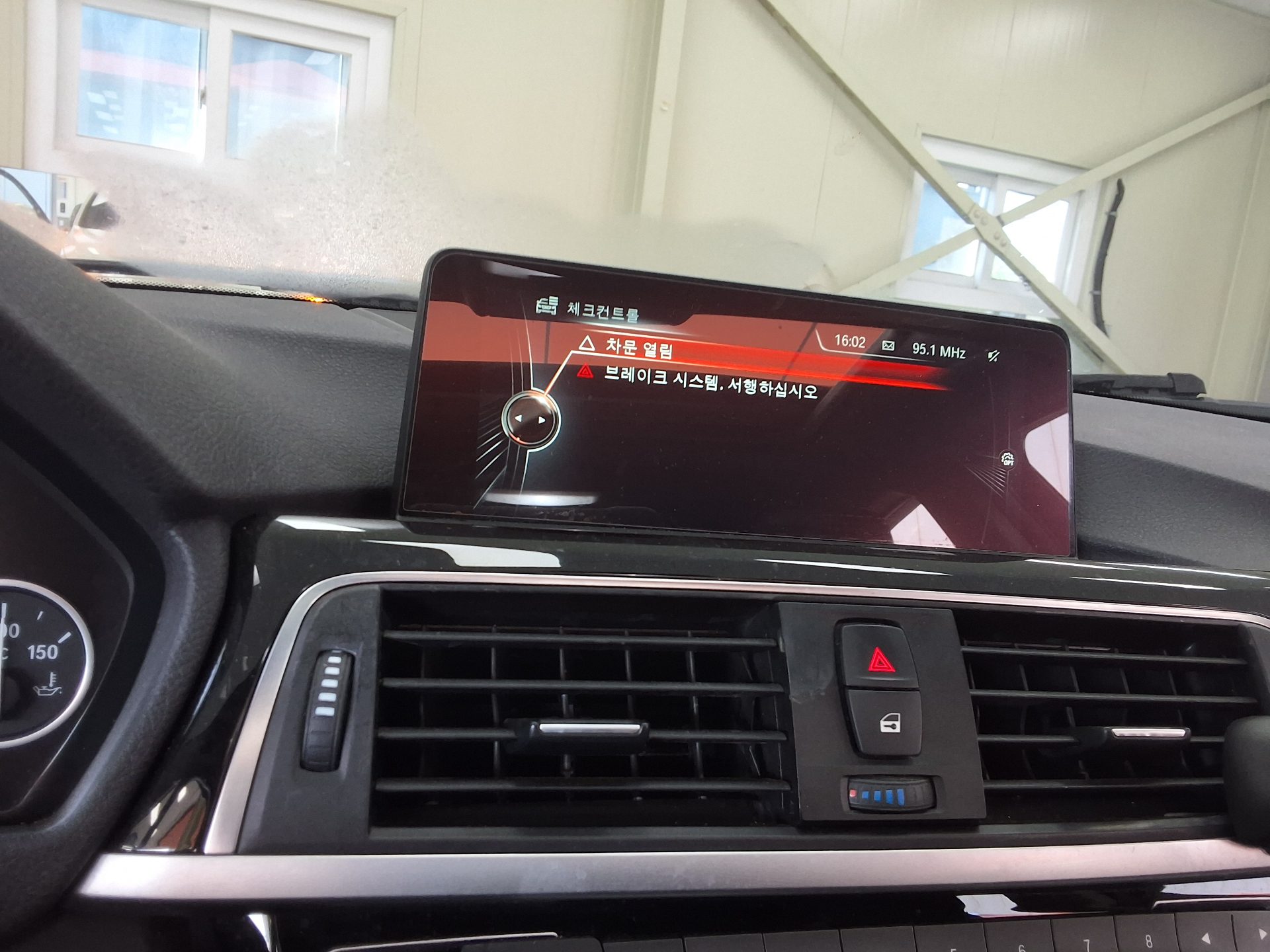 بي إم دبليو 3 Series (6Th Gen) 320D 2016 320d