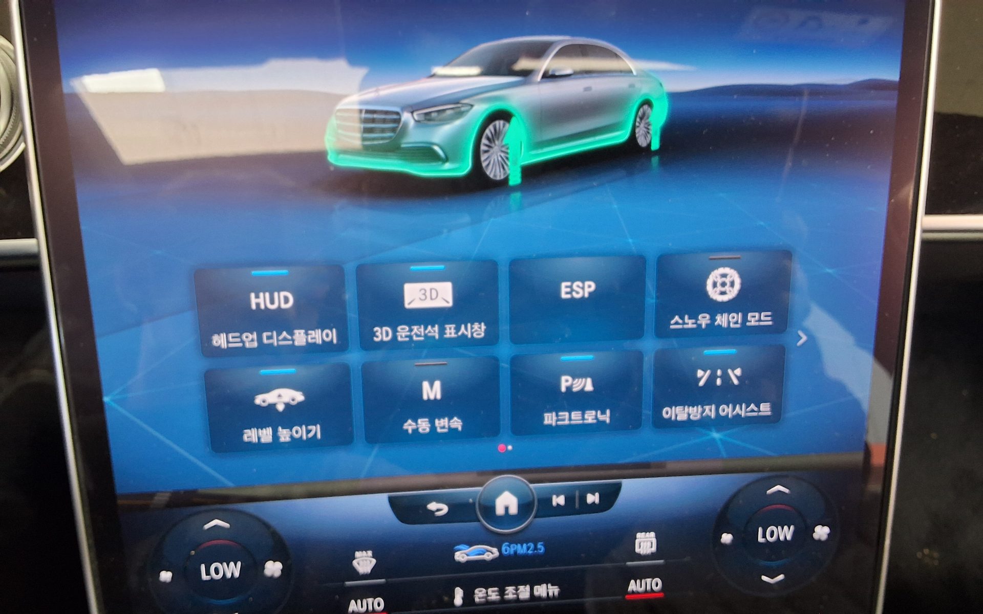 مرسيدس بنز S Class (7Th Gen) S580L فورماتيك 2022 4MATIC