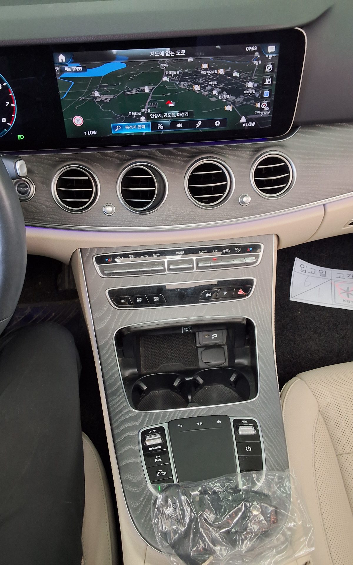 2022 - mercedes-benz e350