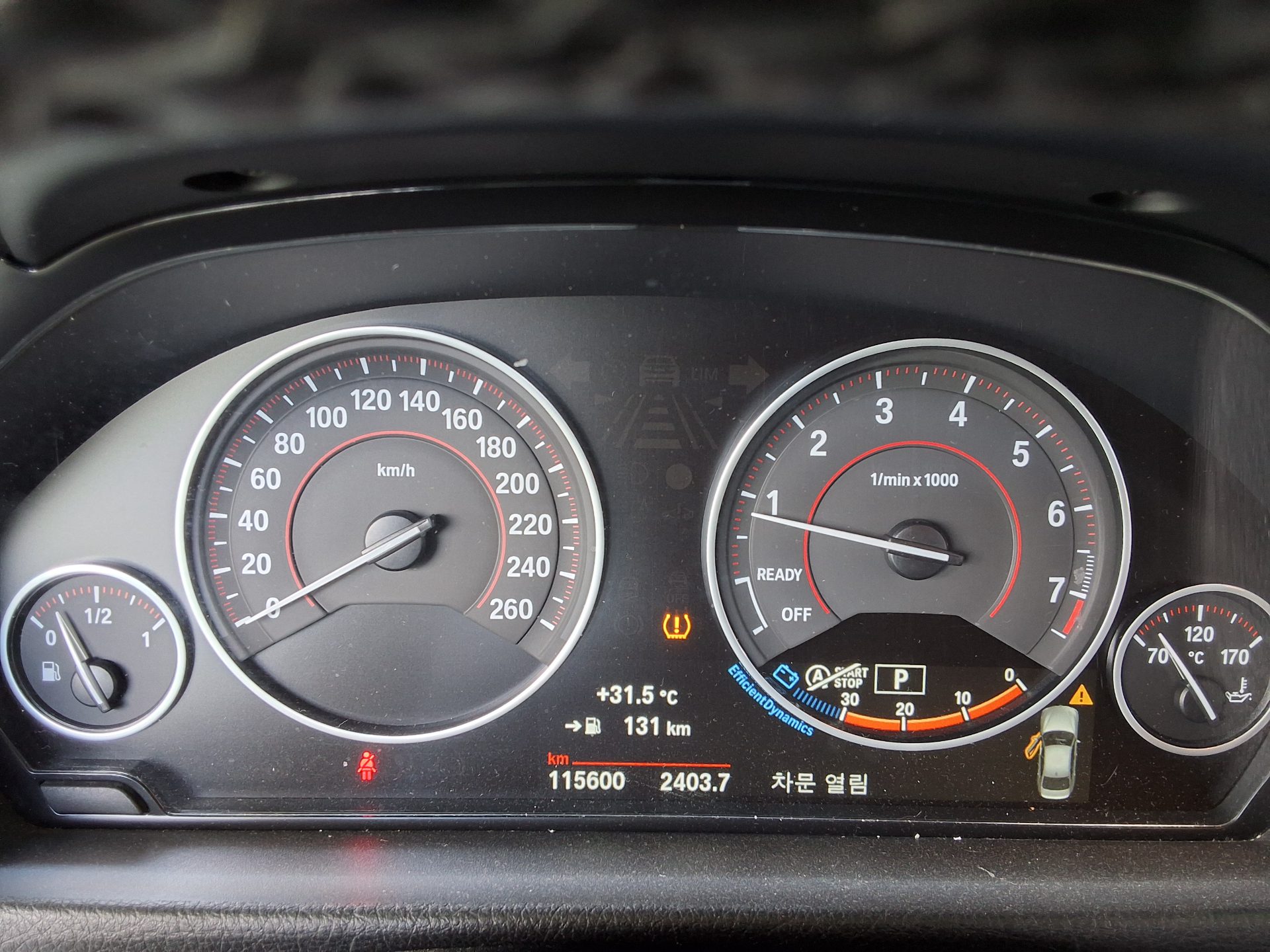 بي إم دبليو 3 Series (6Th Gen) 320I M Sport 2017 SPORT