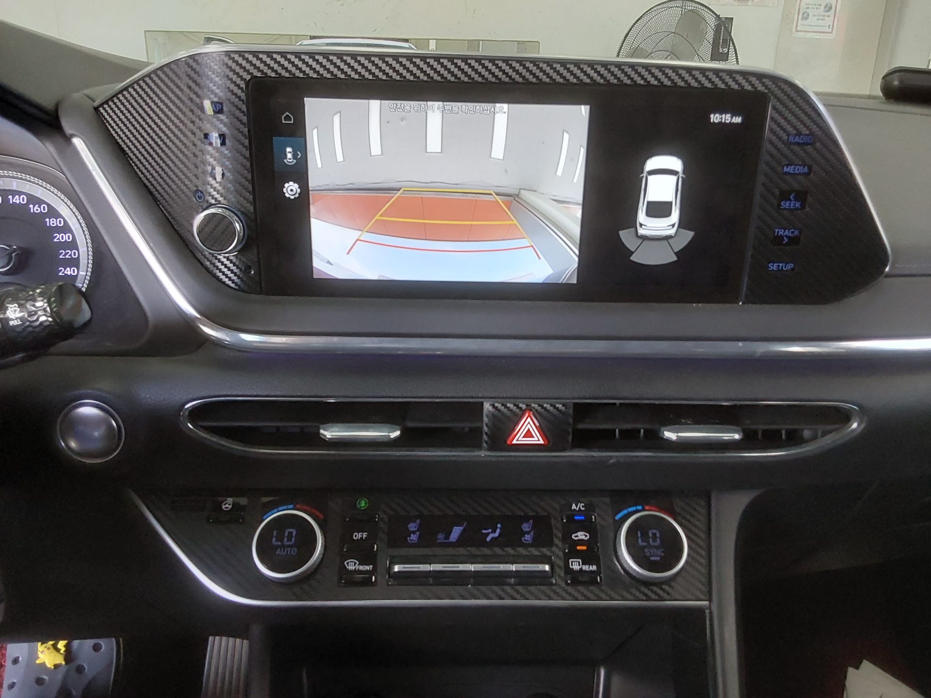 هيونداي سوناتا 2022 SMART