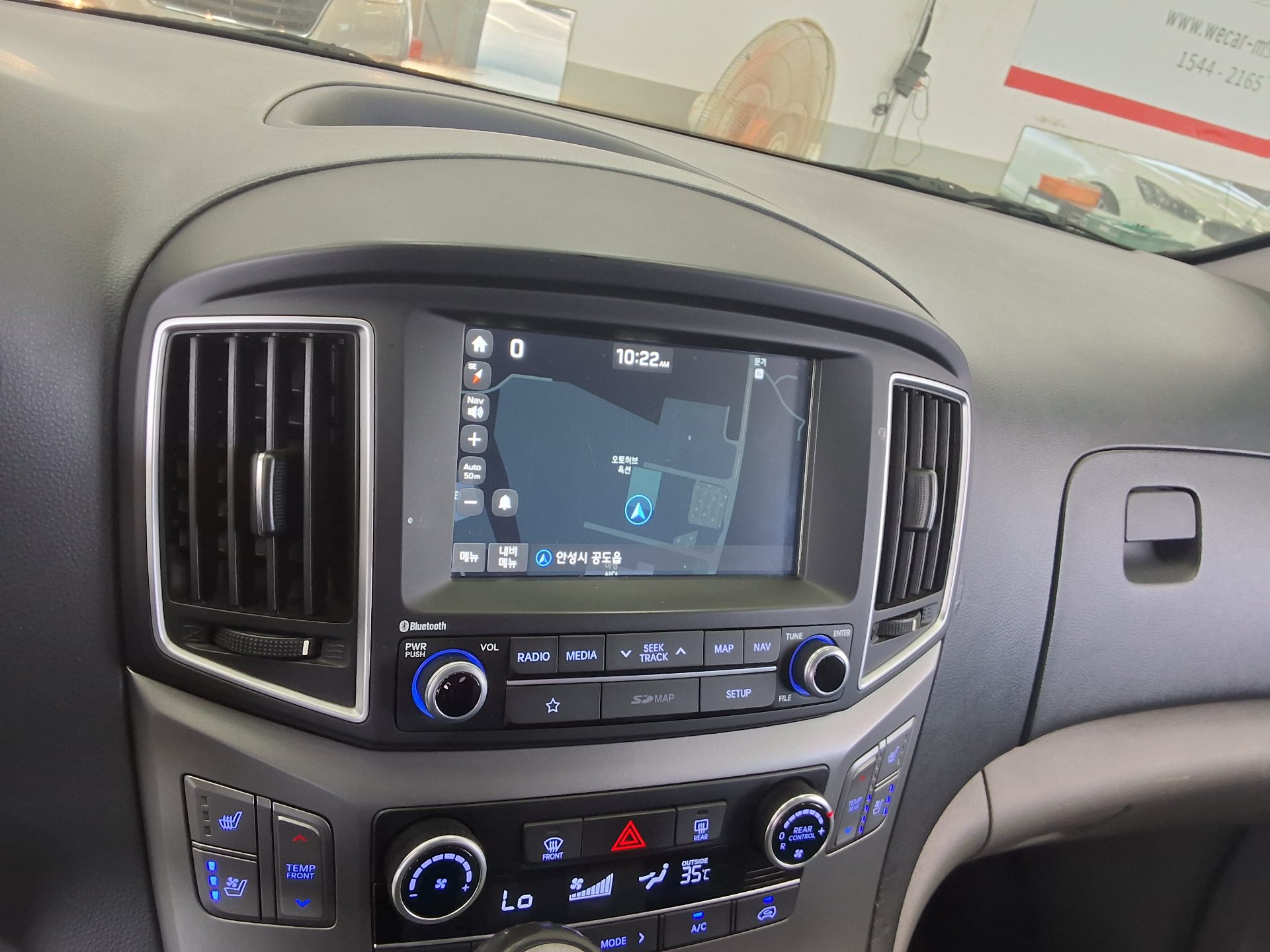 هيونداي الجديد جراند ستاركس 12 Seater ديزل دفع رباعي مودرن 2019 MODERN