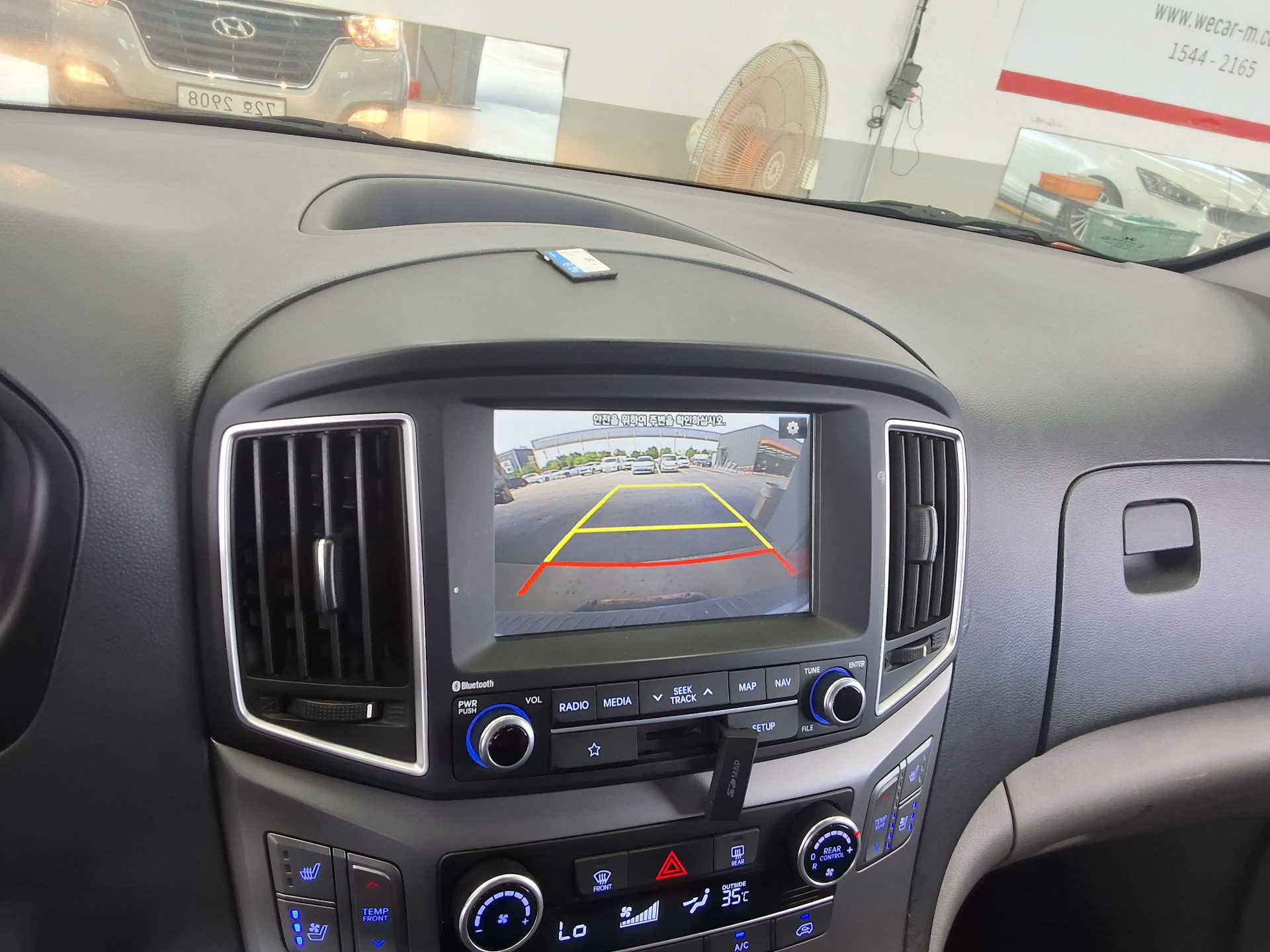 هيونداي الجديد جراند ستاركس 12 Seater ديزل دفع رباعي مودرن 2019 MODERN