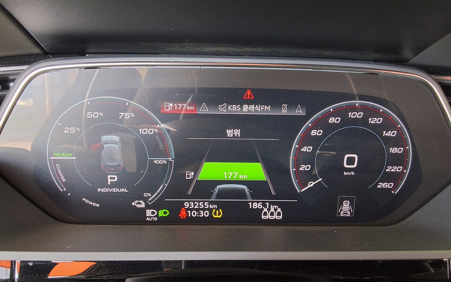 أودي E Tron 55 كواترو Sportback 2021