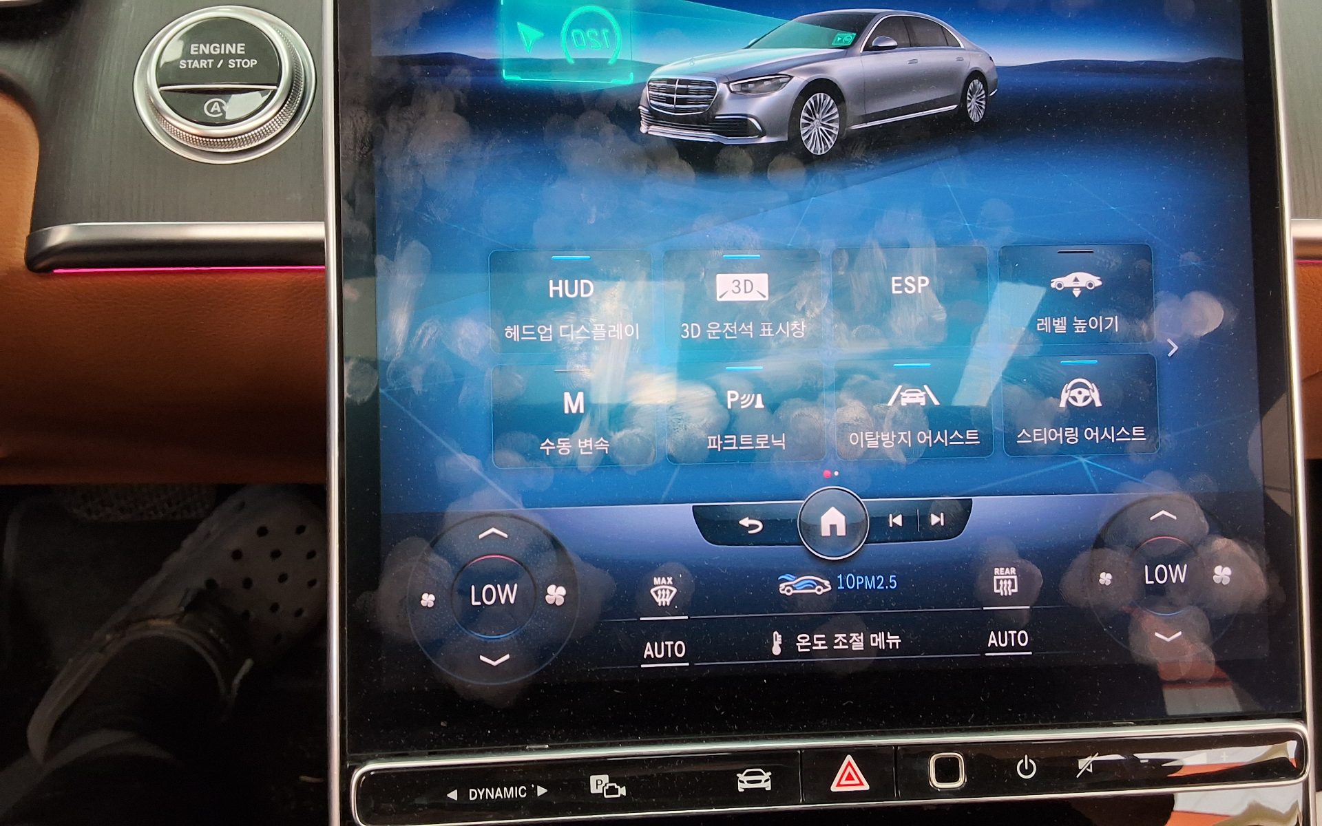 مرسيدس بنز S Class (7Th Gen) S350D 2022 S350d
