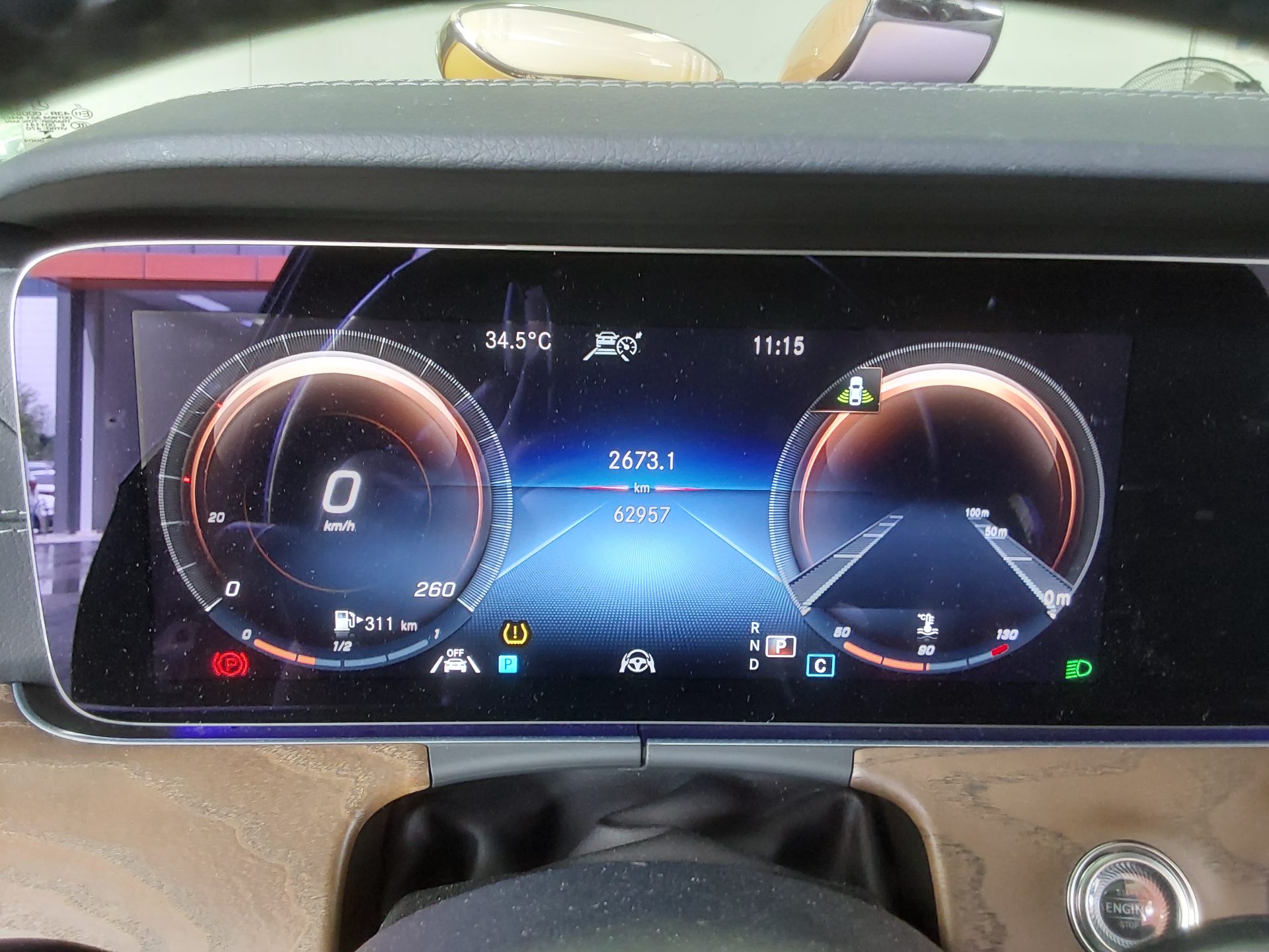 مرسيدس بنز E Class (5Th Gen) E250 إكسكلوسيف 2021 إكسكلوسيف