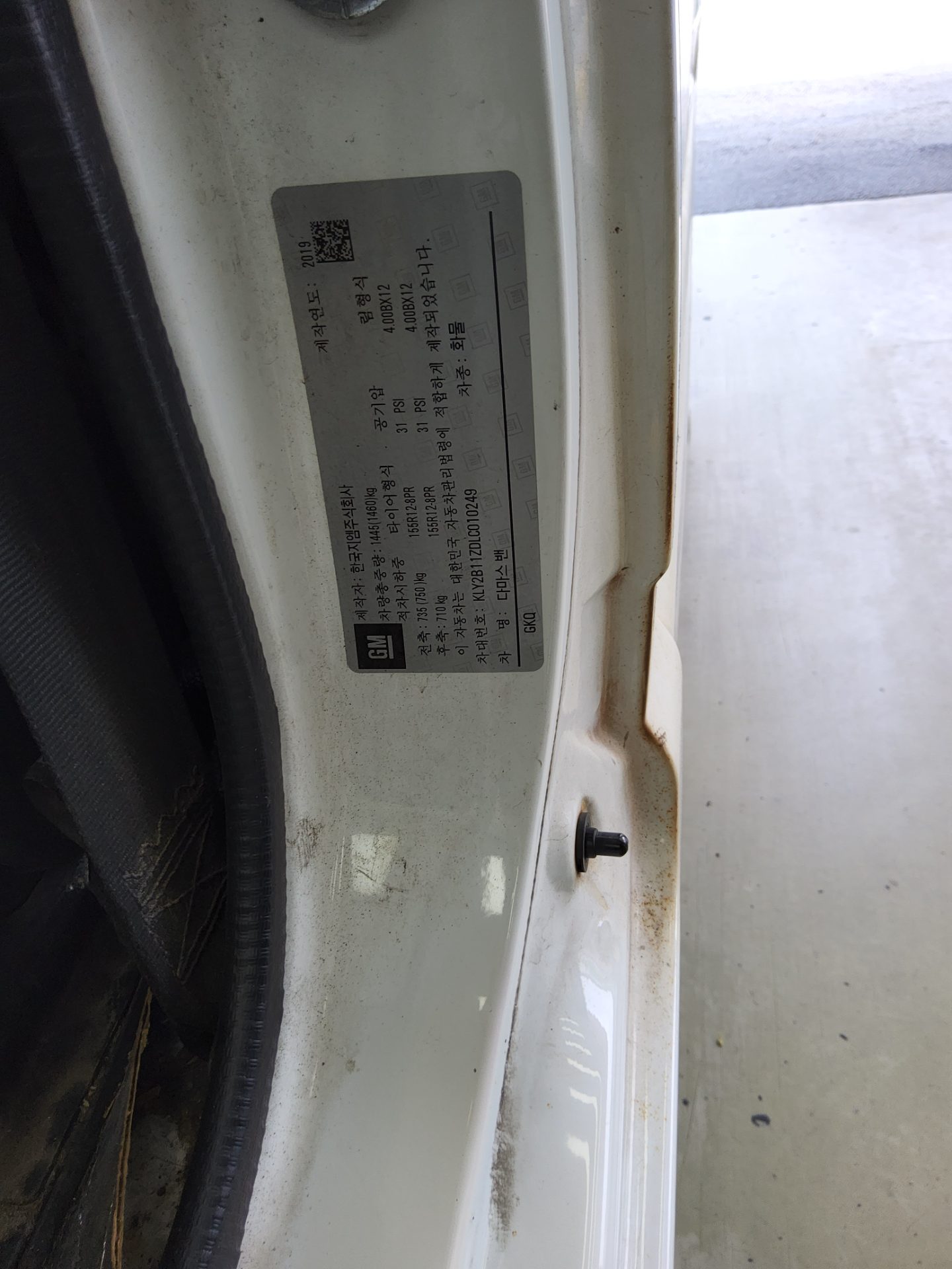 شيفروليه (Daewoo) جديد Damas 2 Seater Panel فان ديلوكس 2020 VAN
