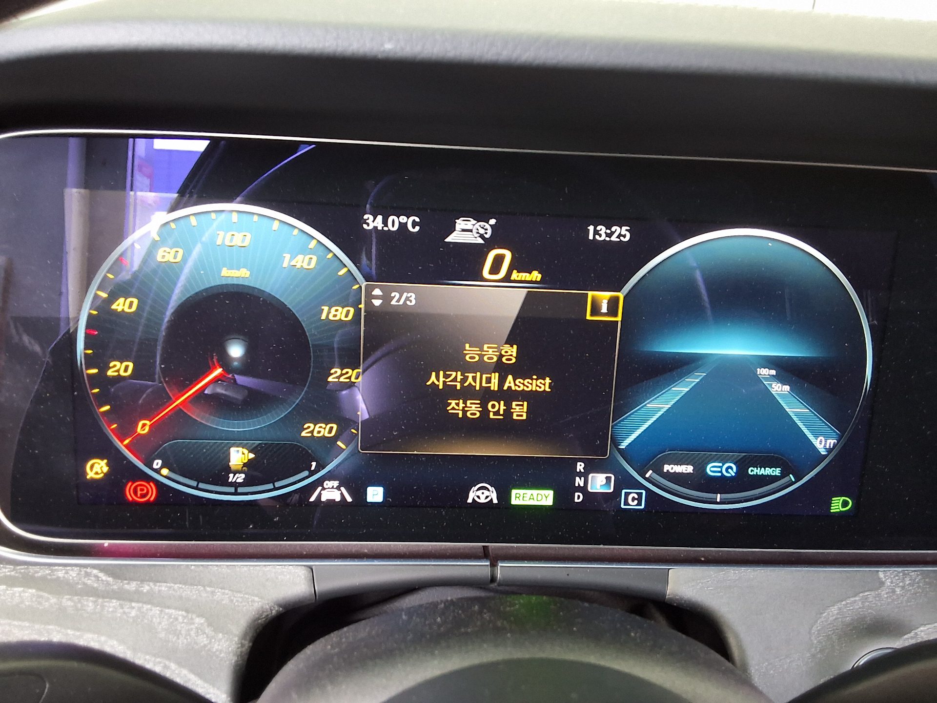 مرسيدس بنز E Class (5Th Gen) E350 فورماتيك AMG Line 2022 4MATIC LINE