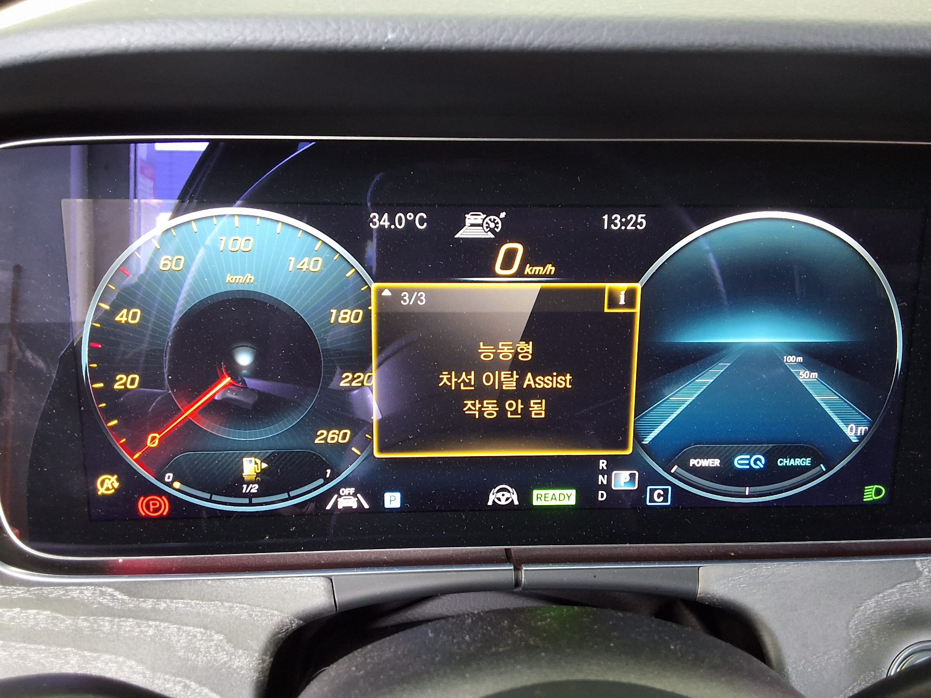 مرسيدس بنز E Class (5Th Gen) E350 فورماتيك AMG Line 2022 4MATIC LINE