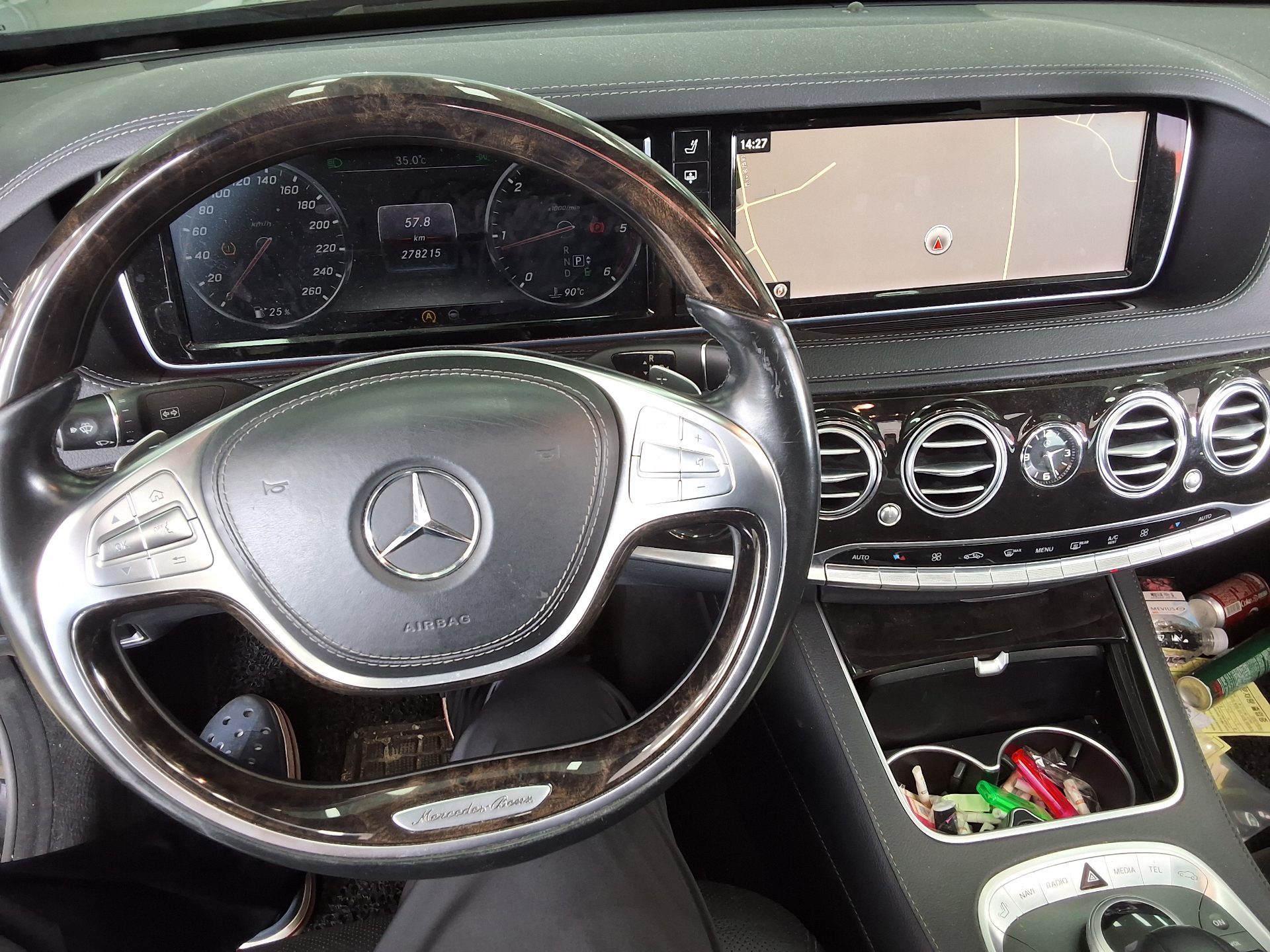 مرسيدس بنز S Class (6Th Gen) S350 Bluetec 2015 S350
