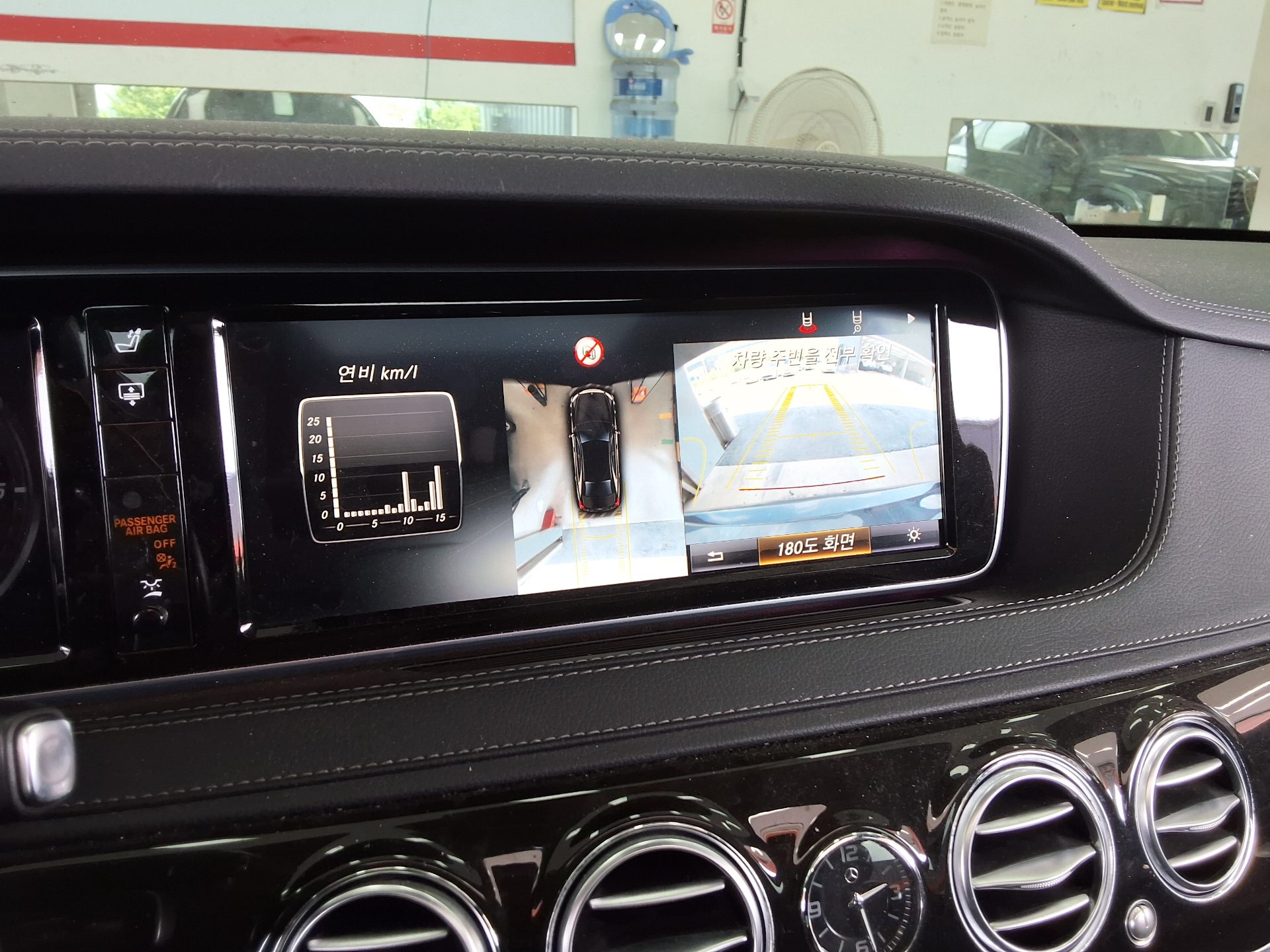 مرسيدس بنز S Class (6Th Gen) S350 Bluetec 2015 S350